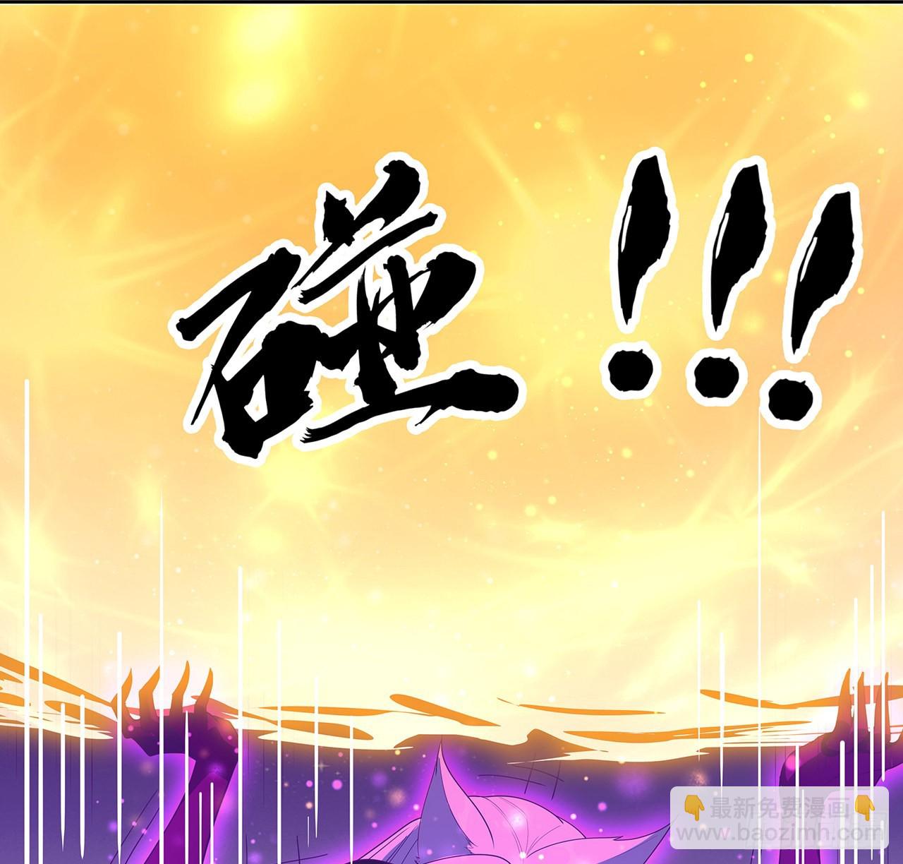 98话 忽如其来的变故(1/2)-第100话
