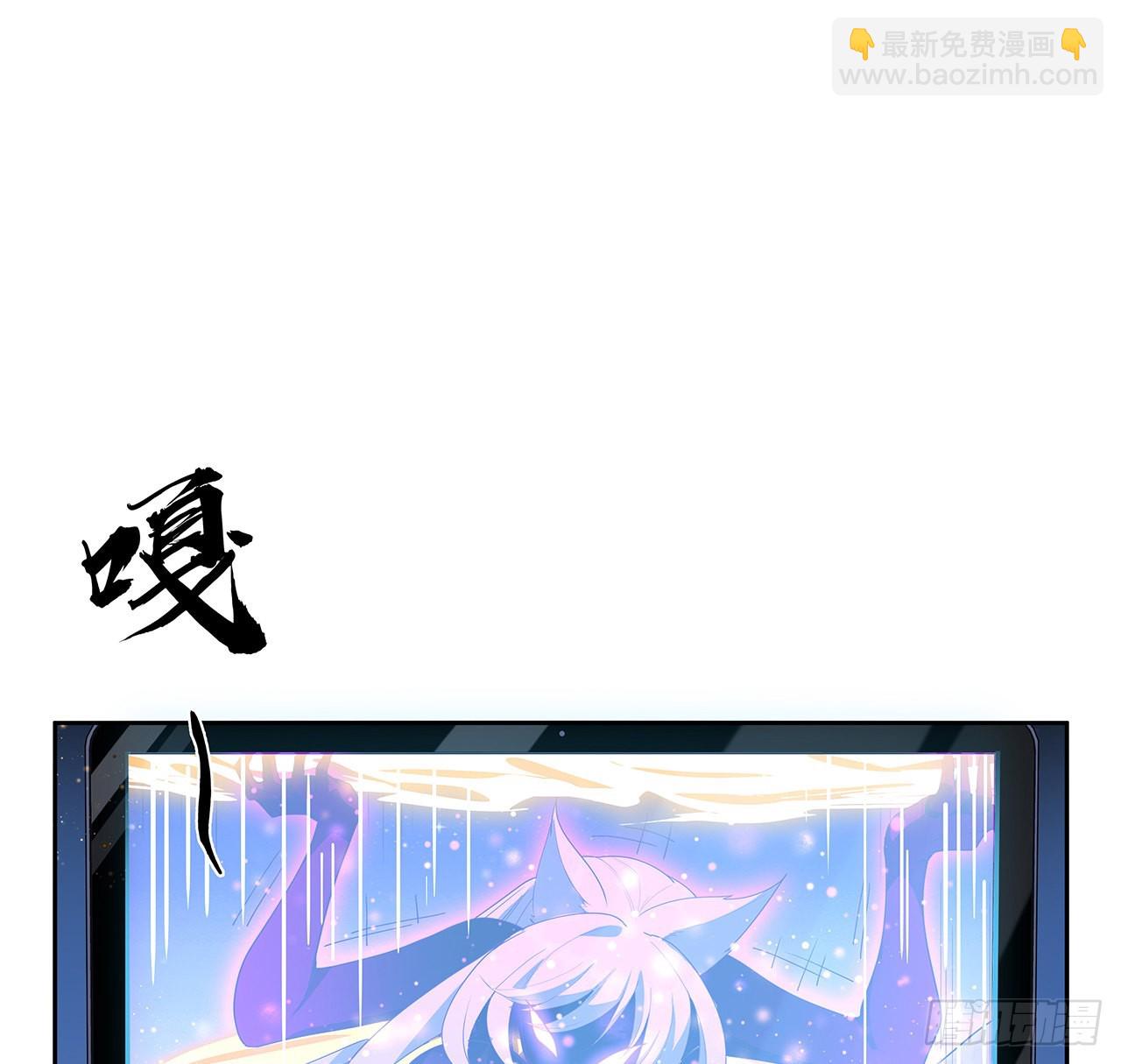 98话 忽如其来的变故(1/2)-第100话