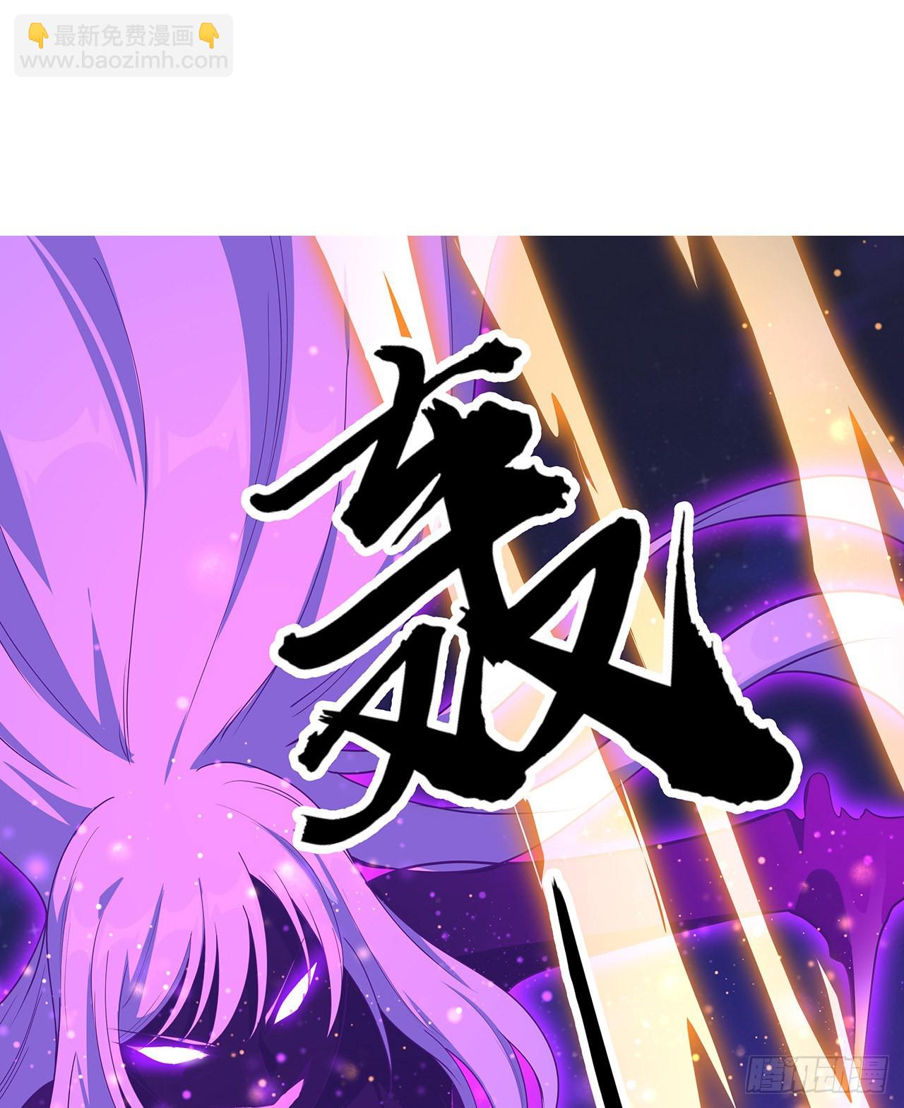 98话 忽如其来的变故(1/2)-第100话