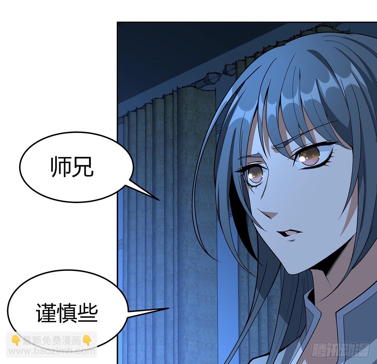 98话 忽如其来的变故(1/2)-第100话