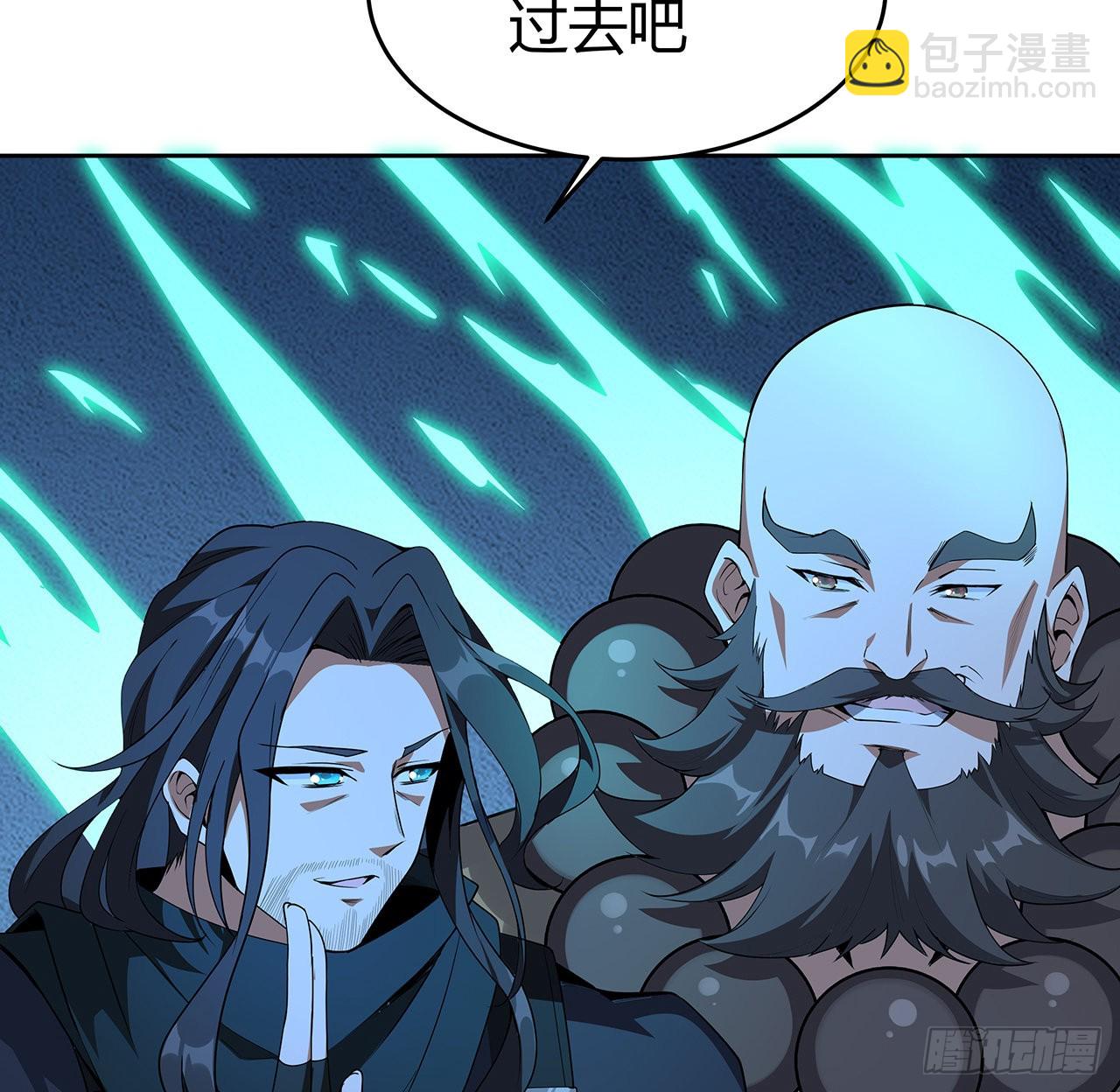 98话 忽如其来的变故(1/2)-第100话
