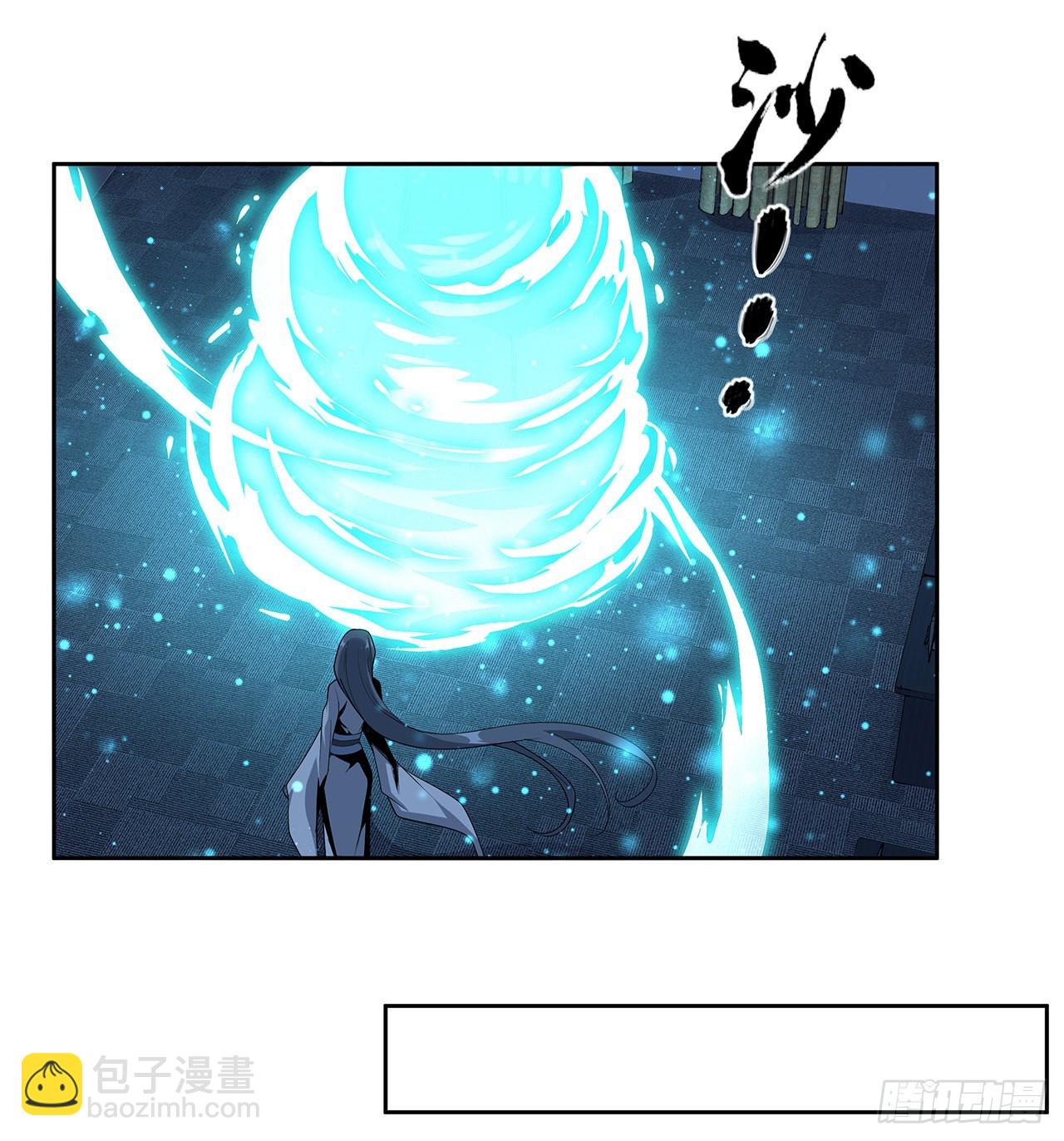 98话 忽如其来的变故(1/2)-第100话