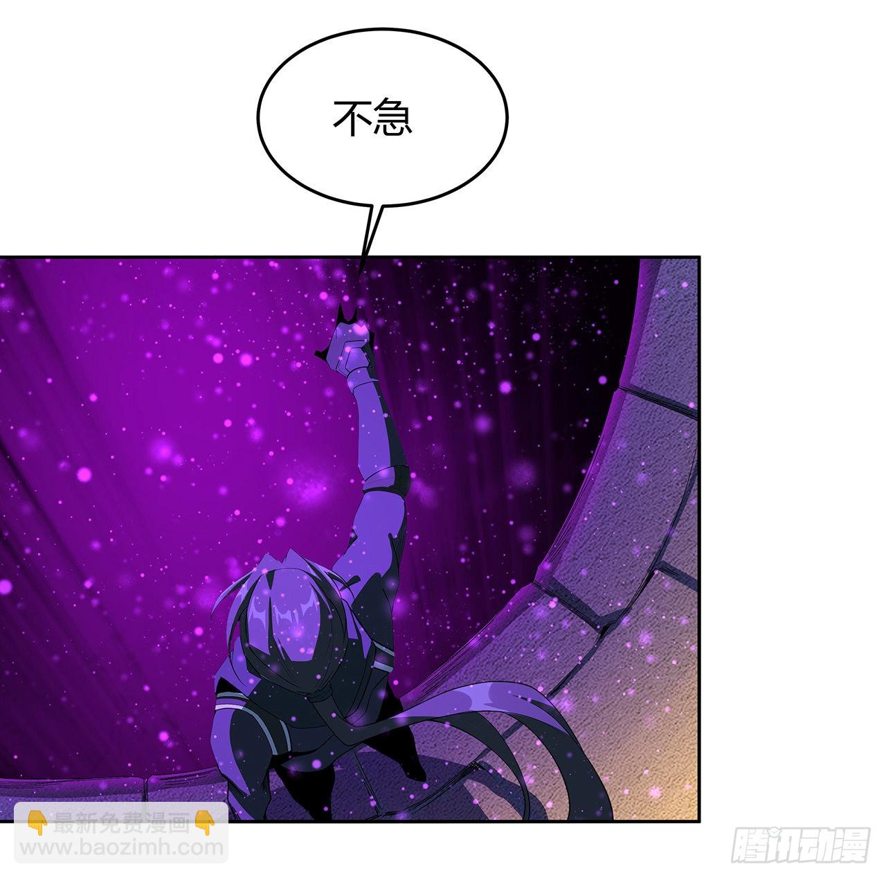 98话 忽如其来的变故(1/2)-第100话