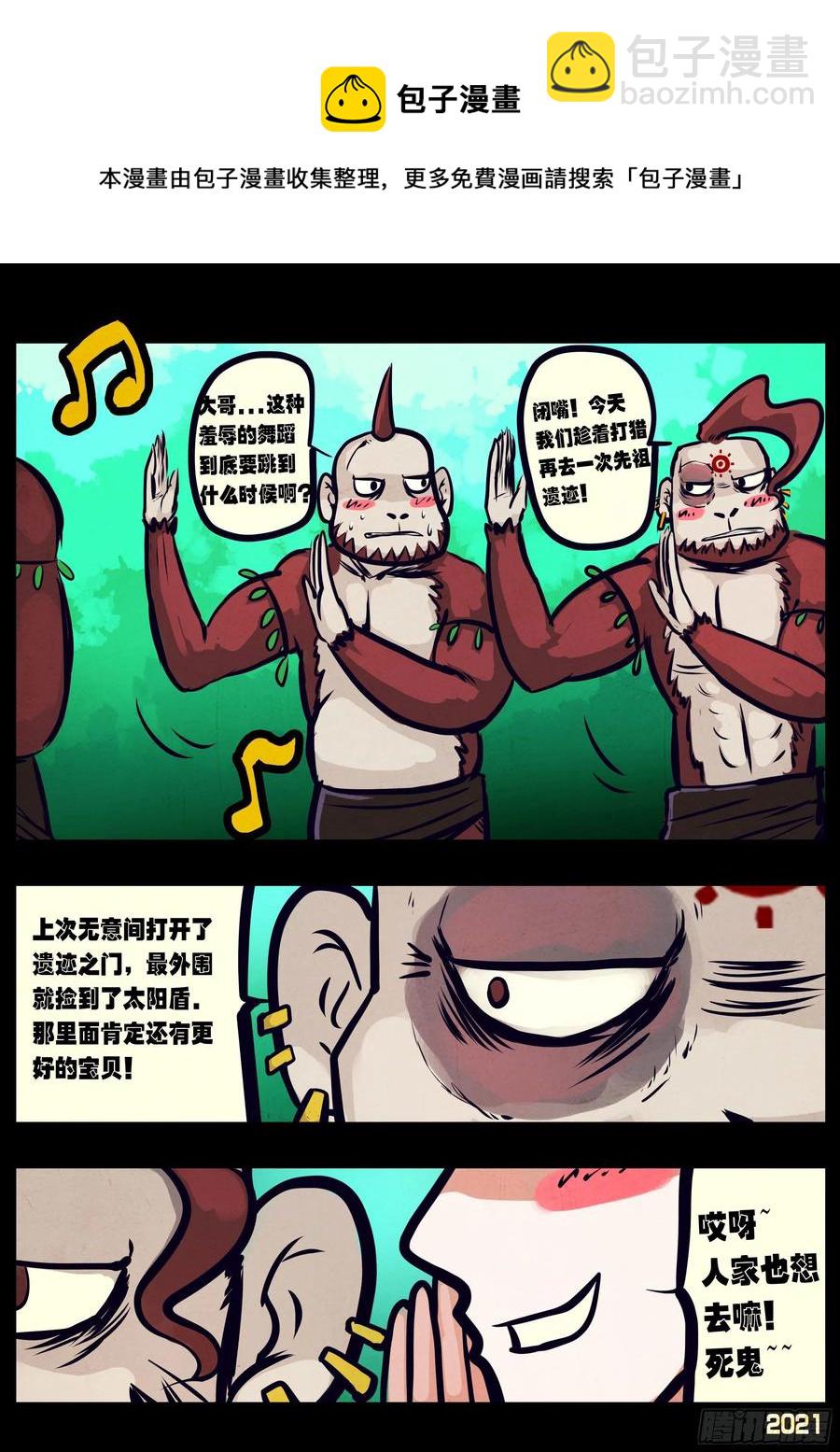 第100集-第102话
