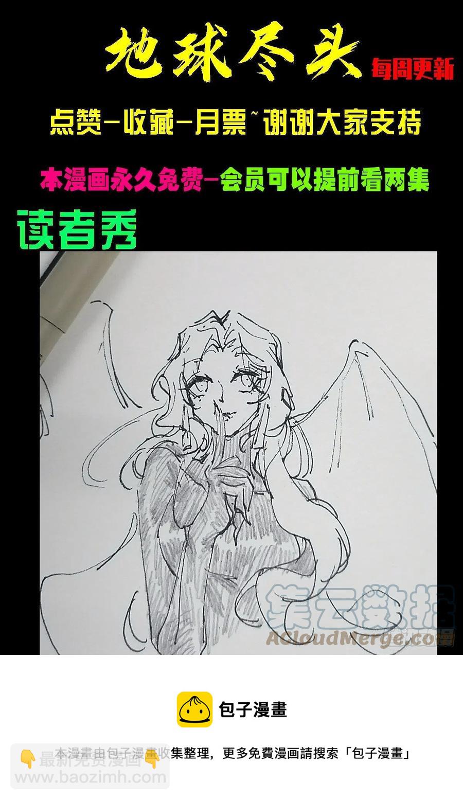 第102集-第104话
