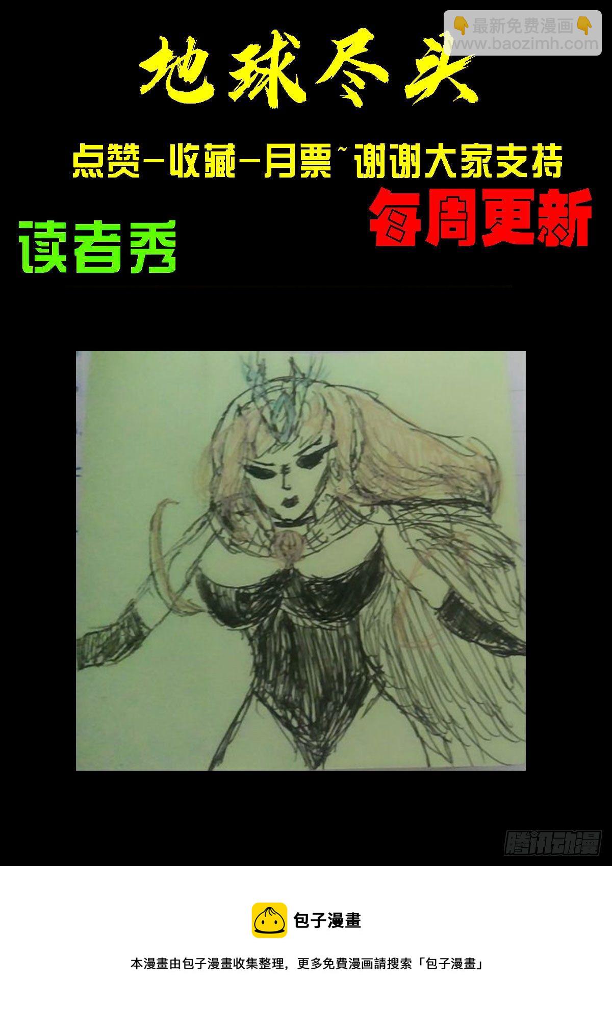 第132集-第136话