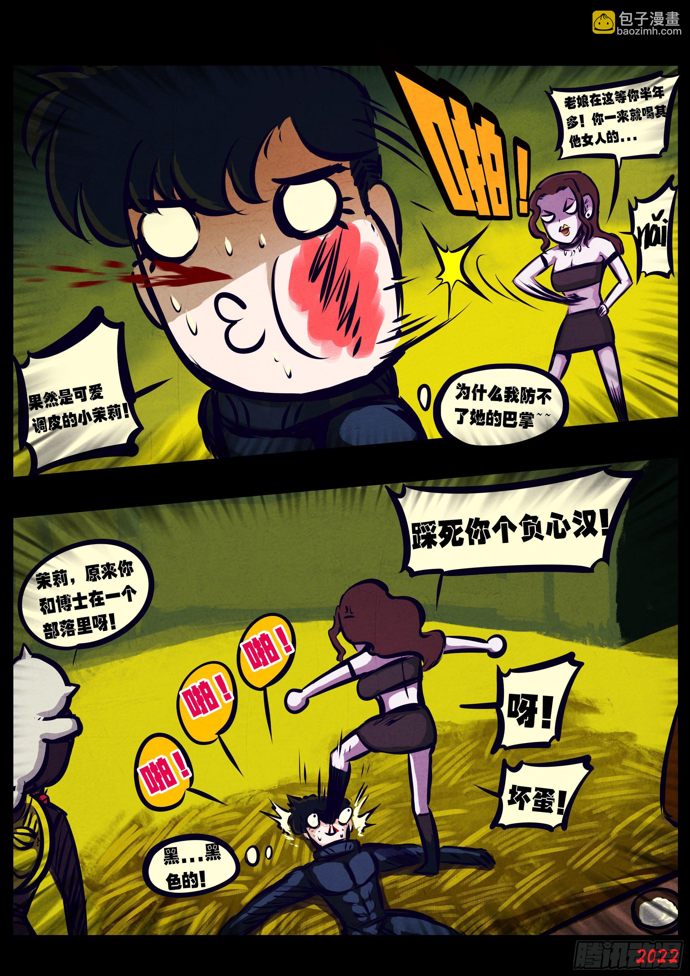 第136集-第140话