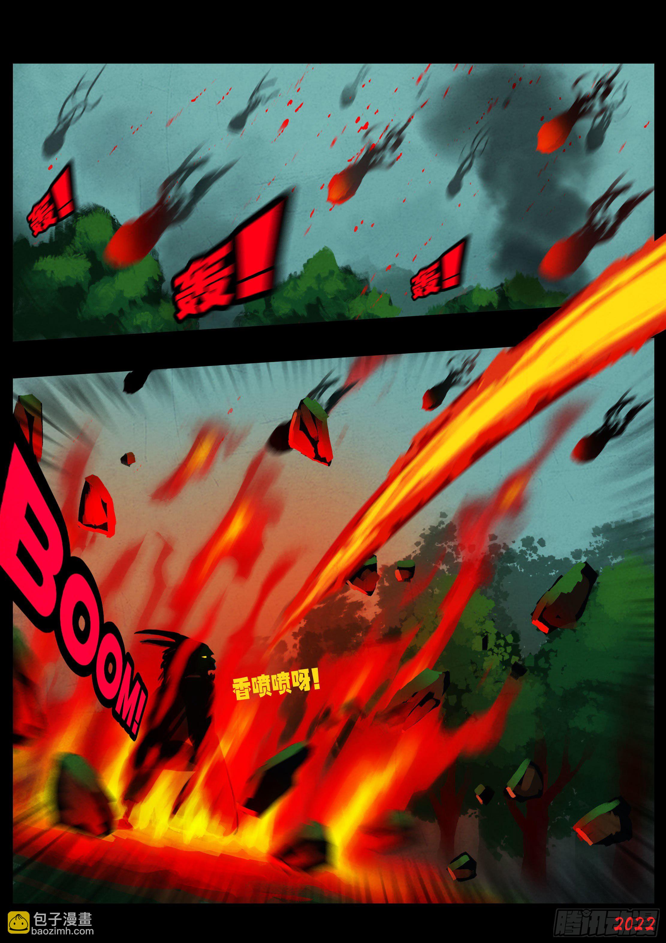 第142集-第146话