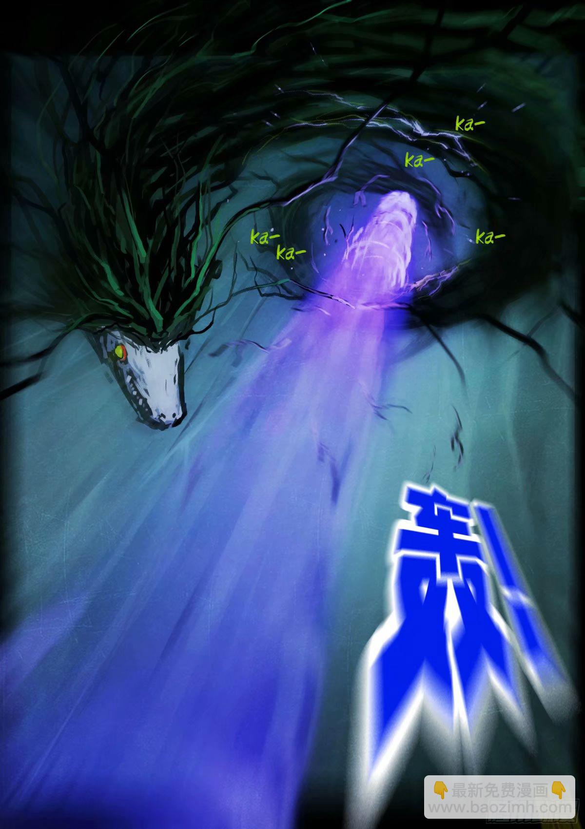 237集-第248话