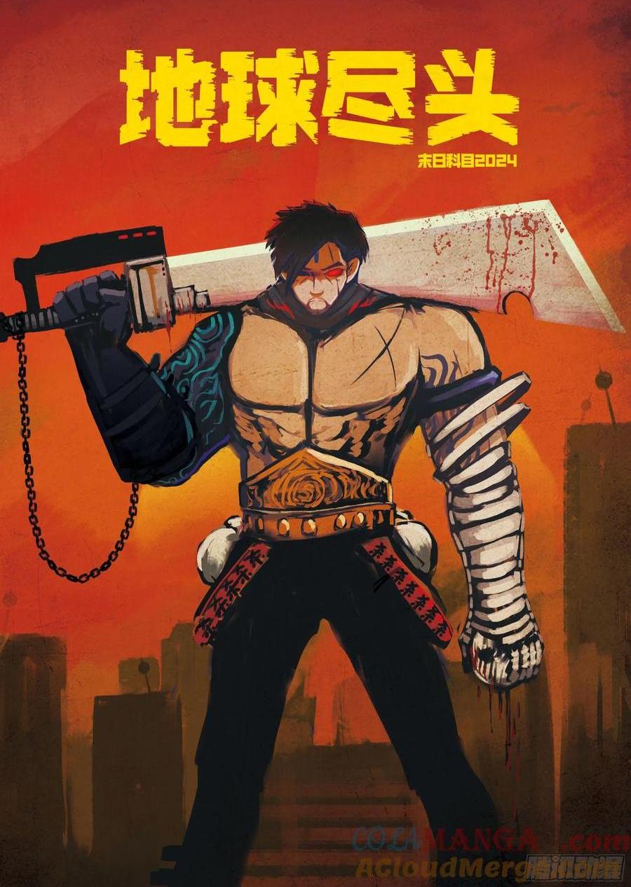 第300集-第312话