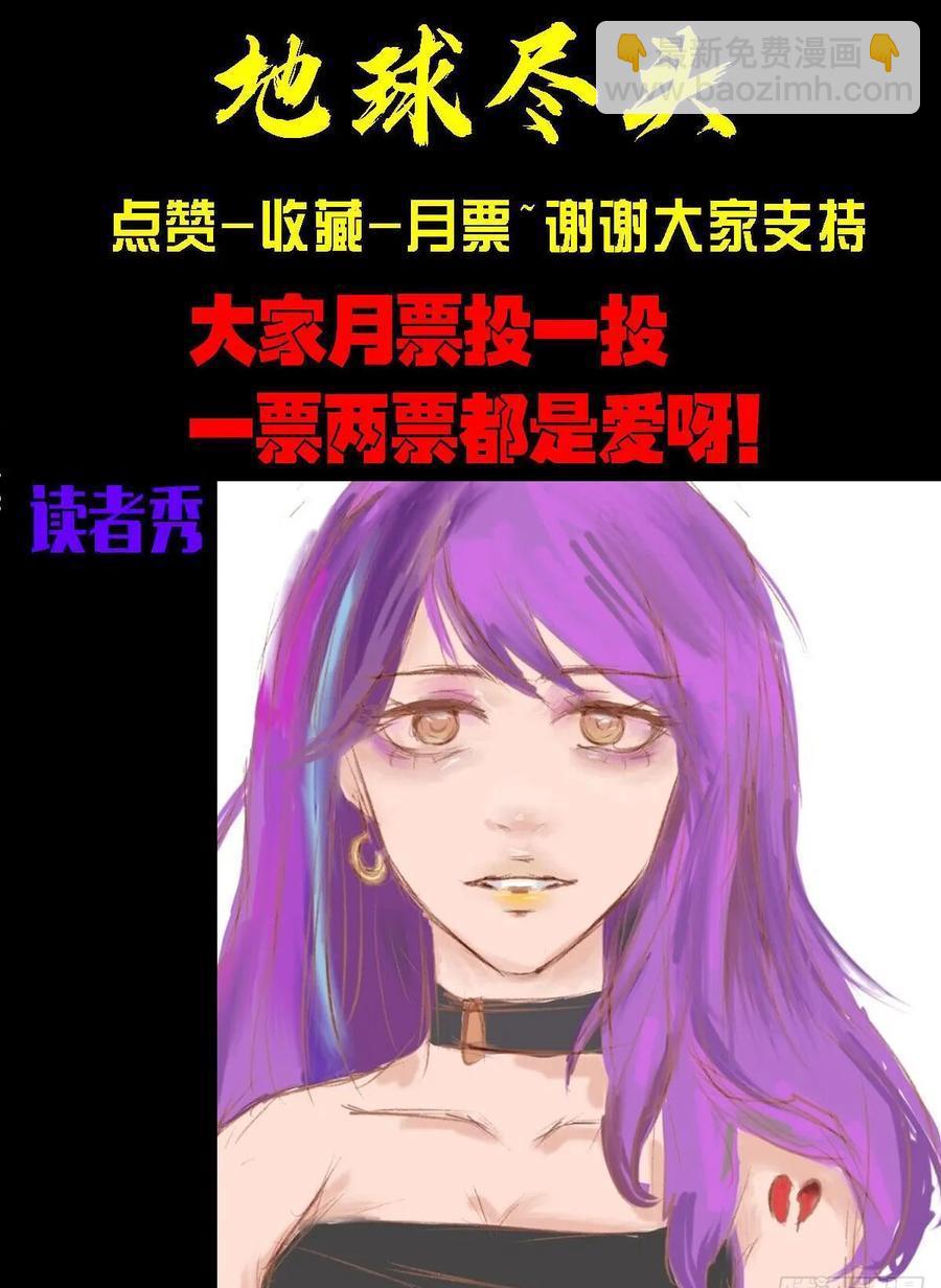 第300集-第312话