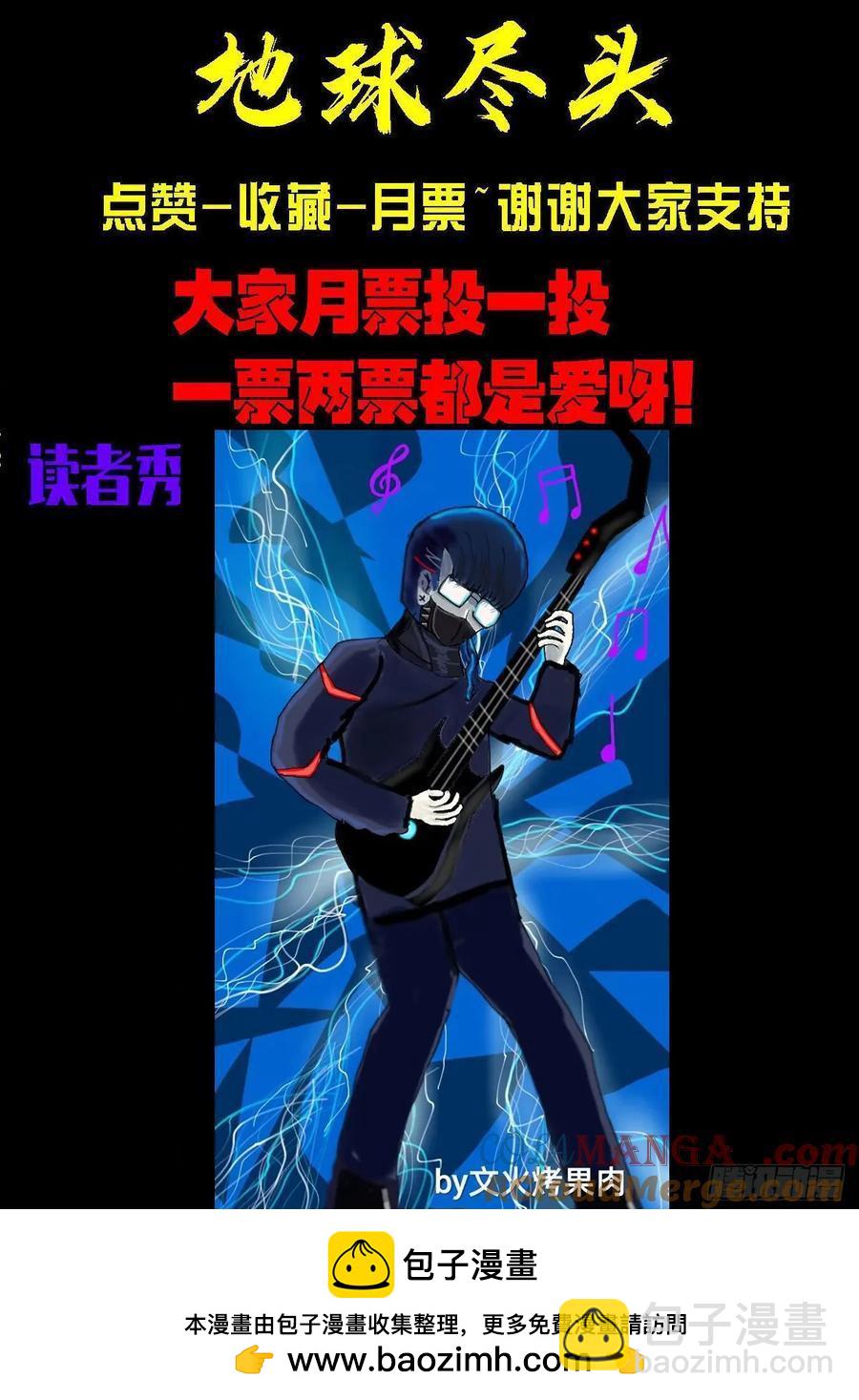 307集-第318话
