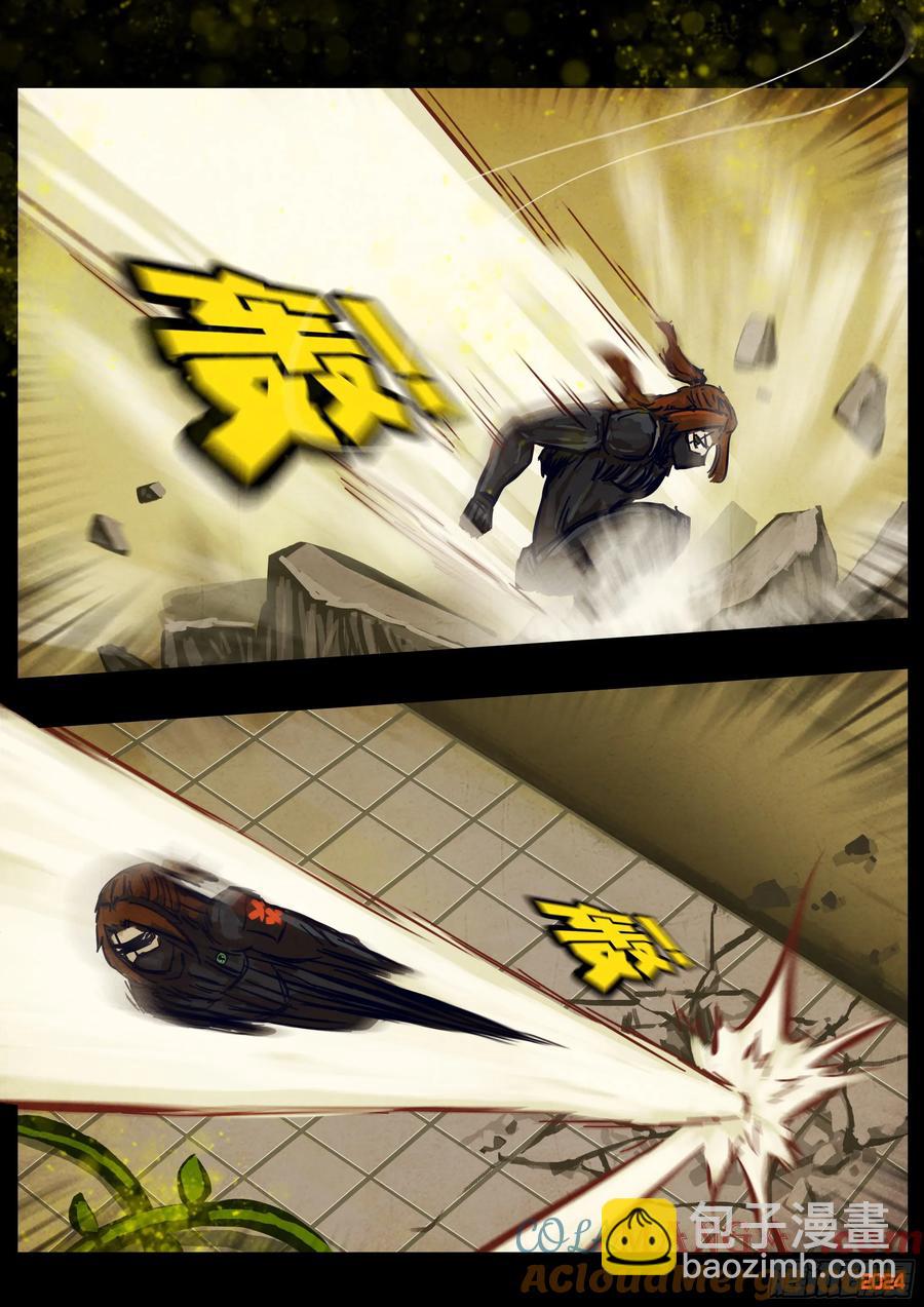 310集-第324话