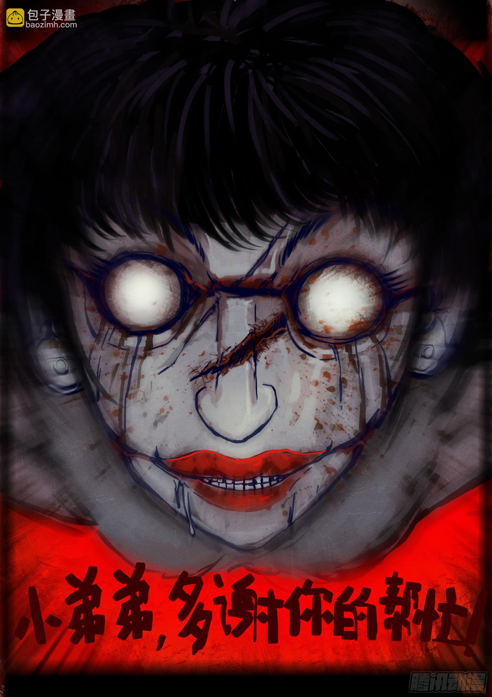 第355集-第366话