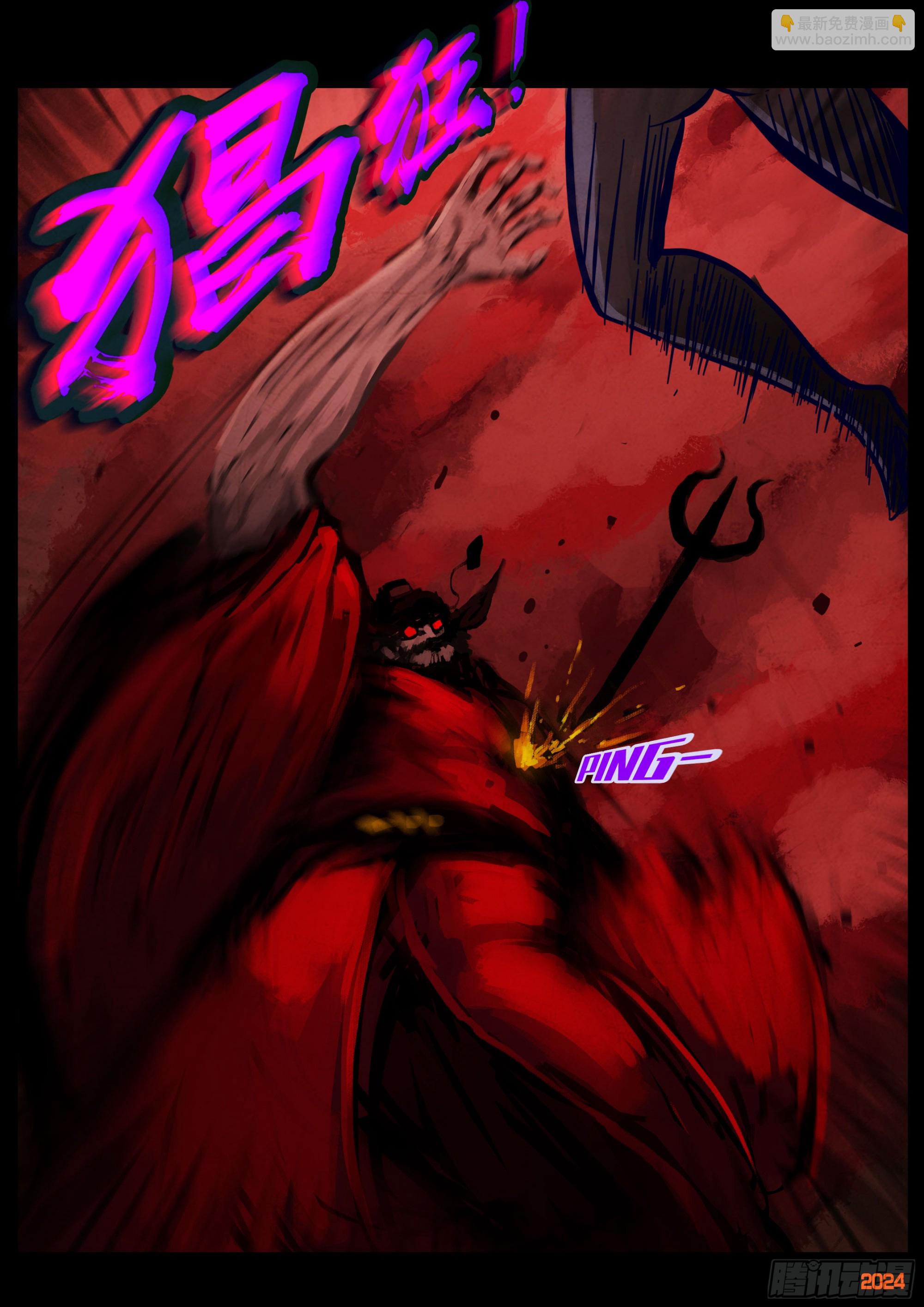 359集-第370话