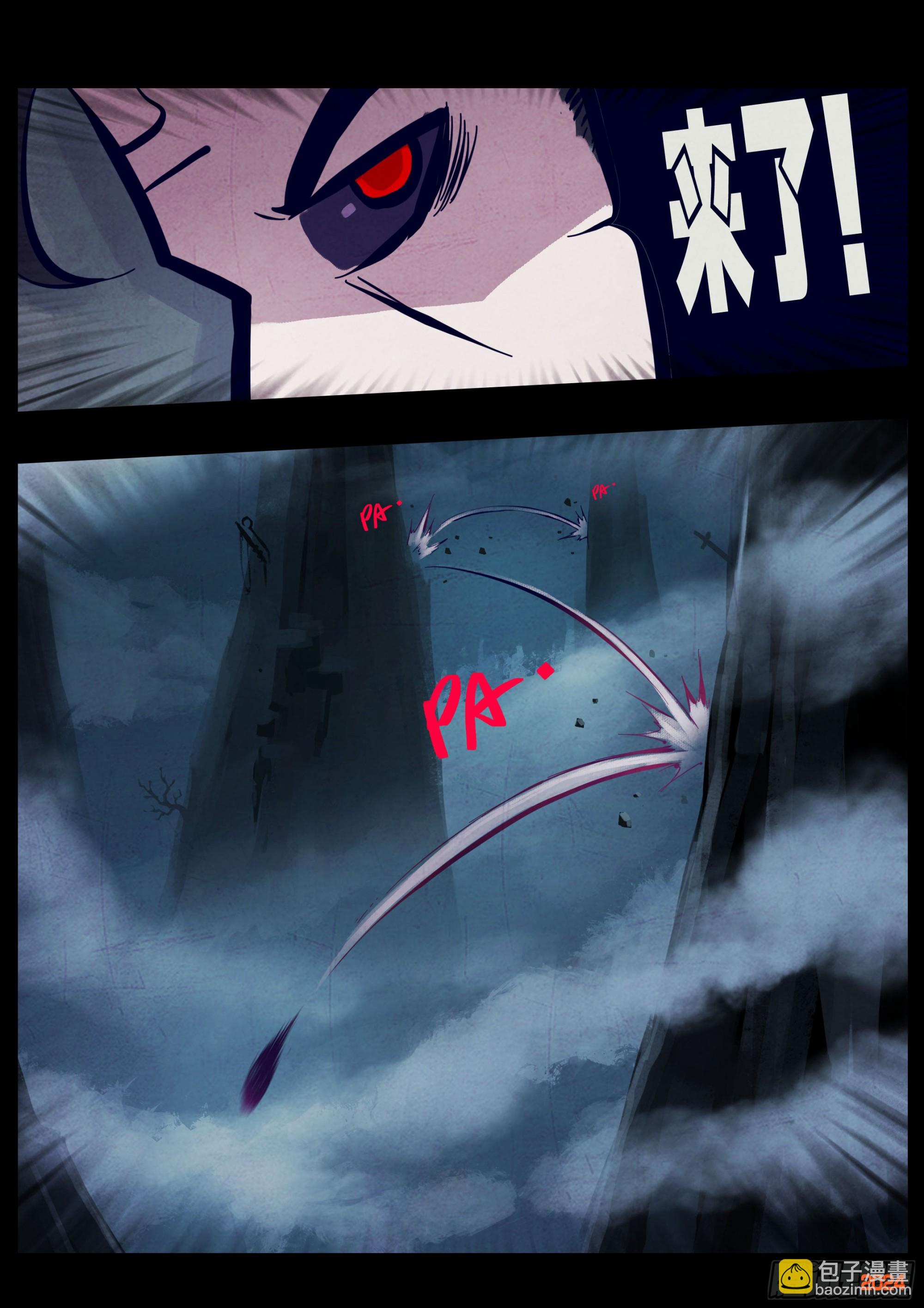 367集-第378话