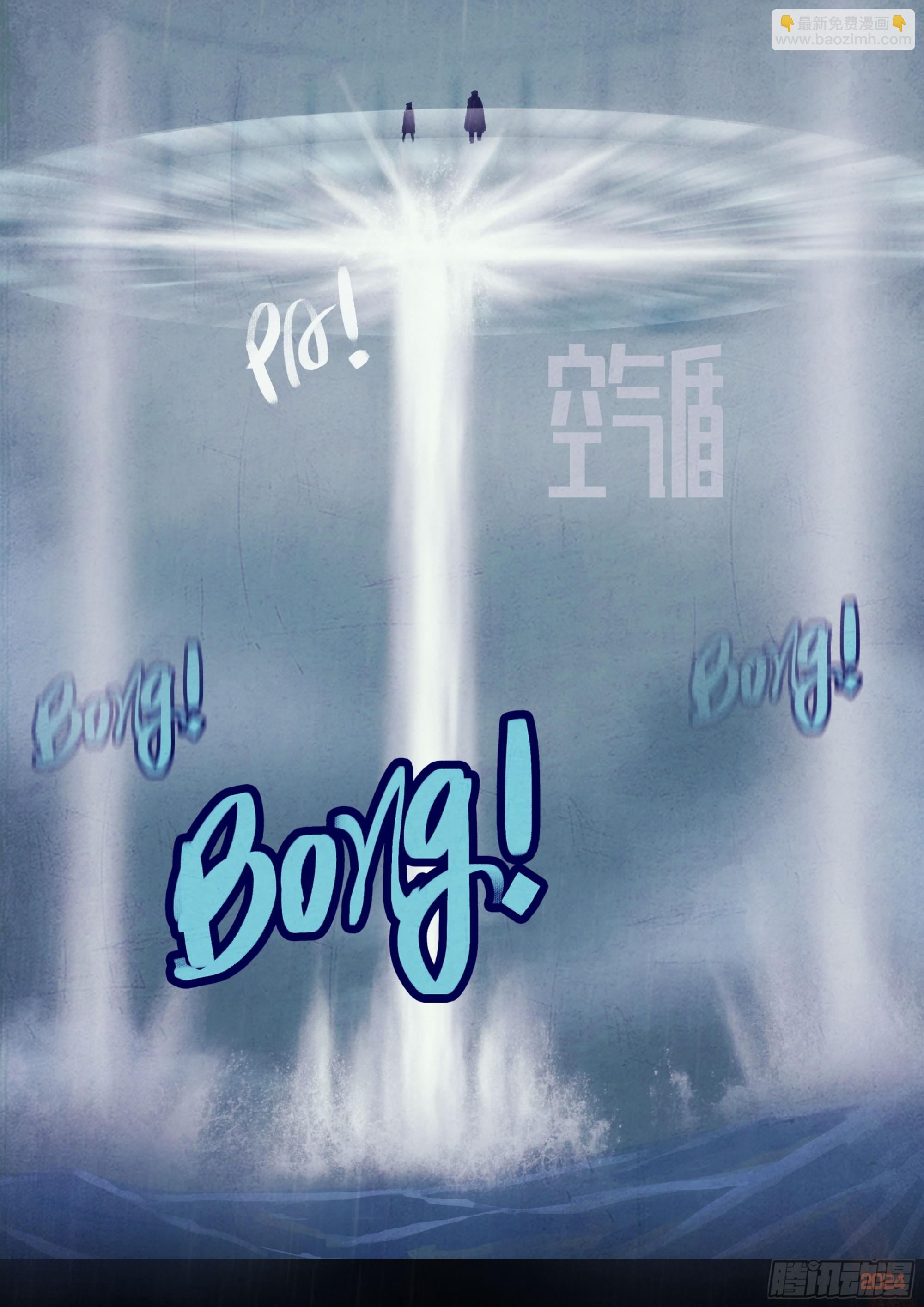 372集-第384话