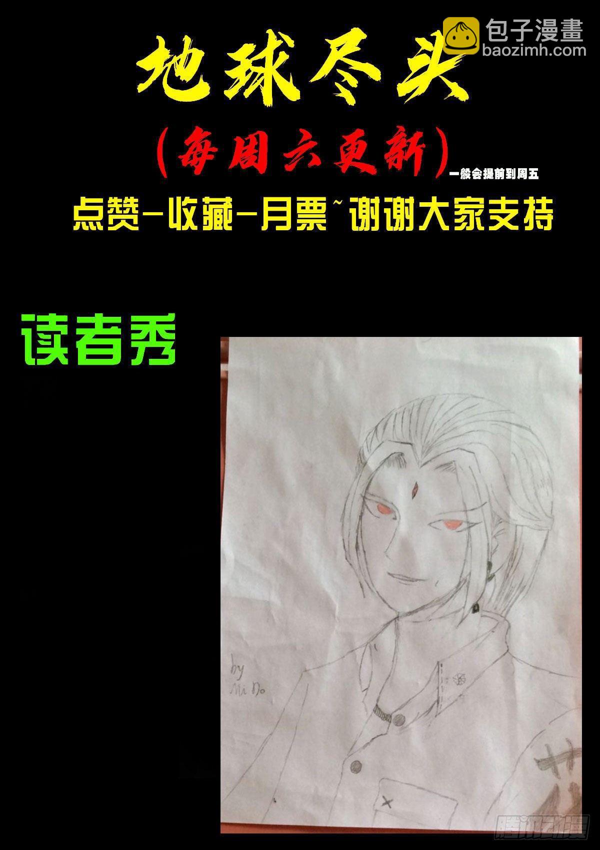 第40集-第40话