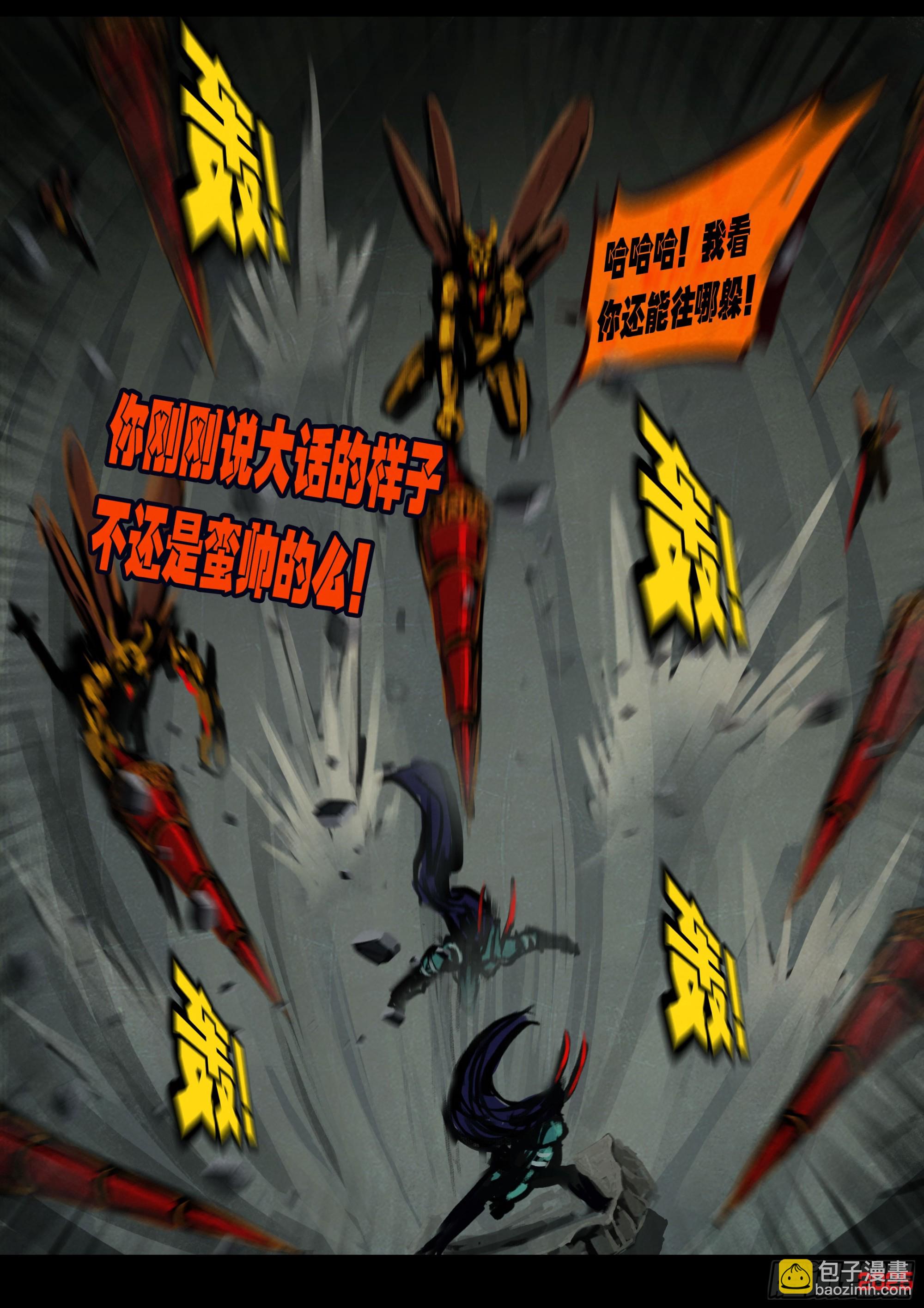 388集-第400话