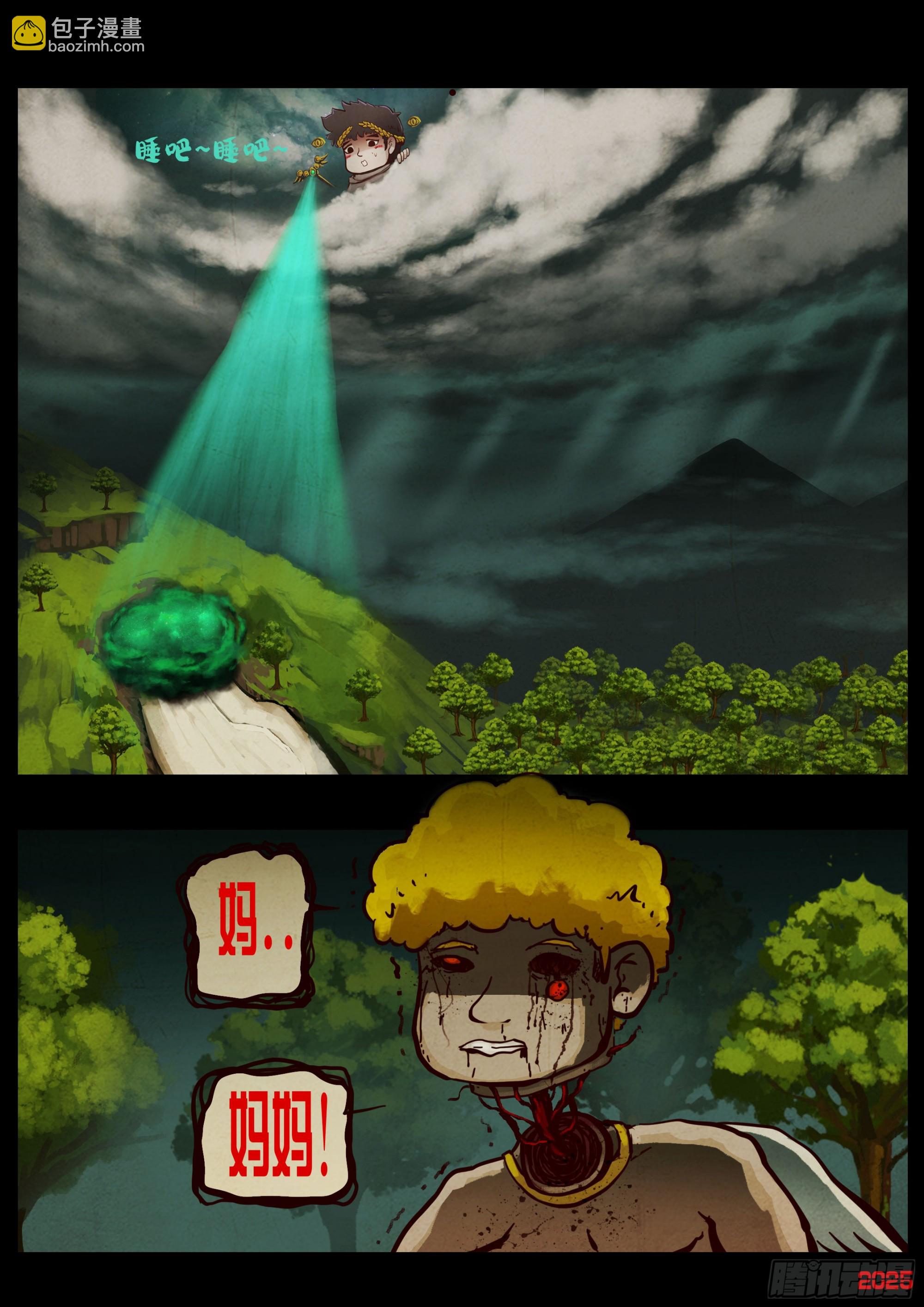 402集-第414话