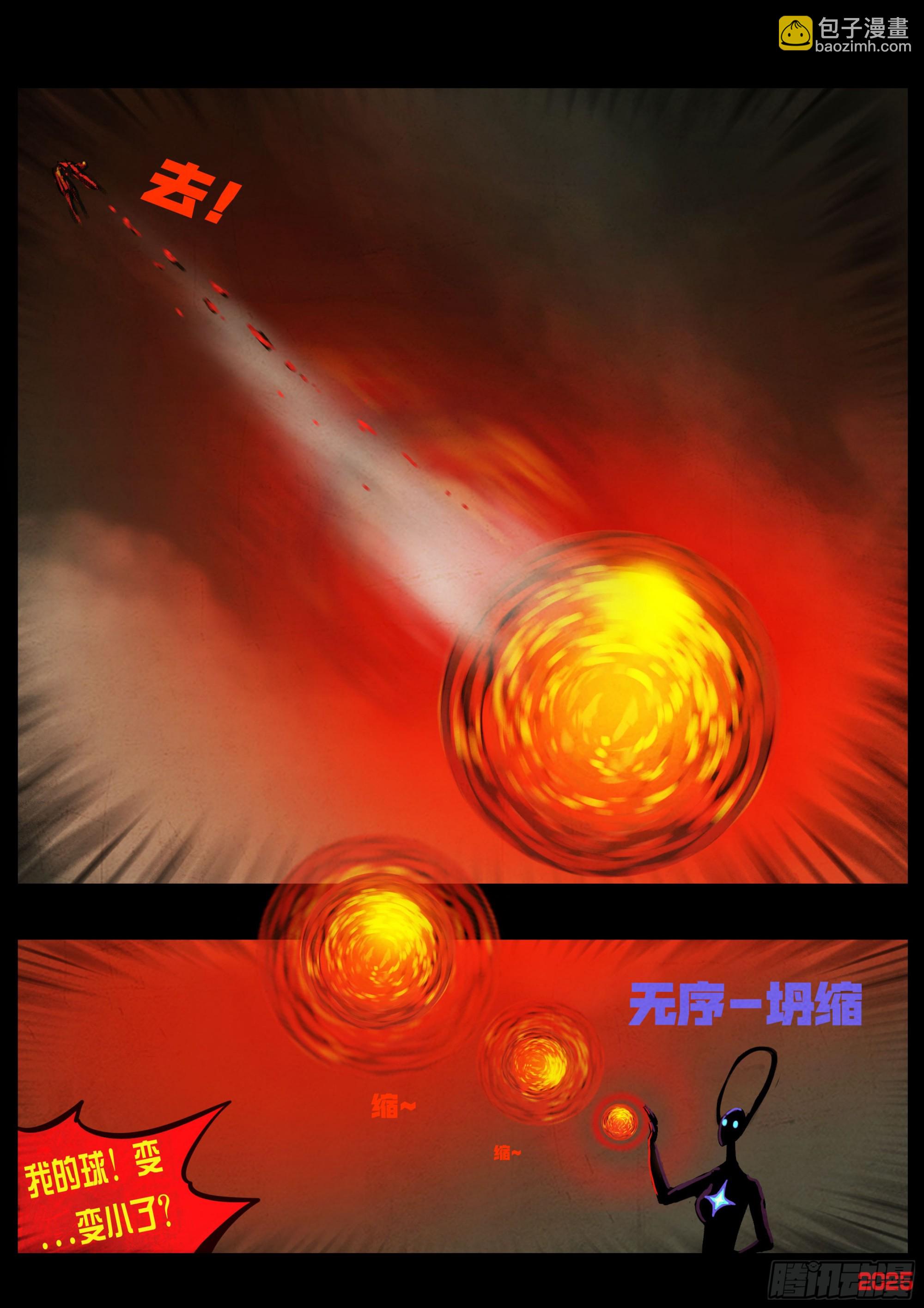 第414集-第426话