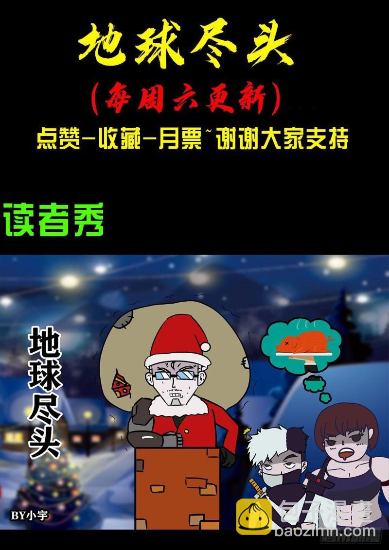 第044集-第44话