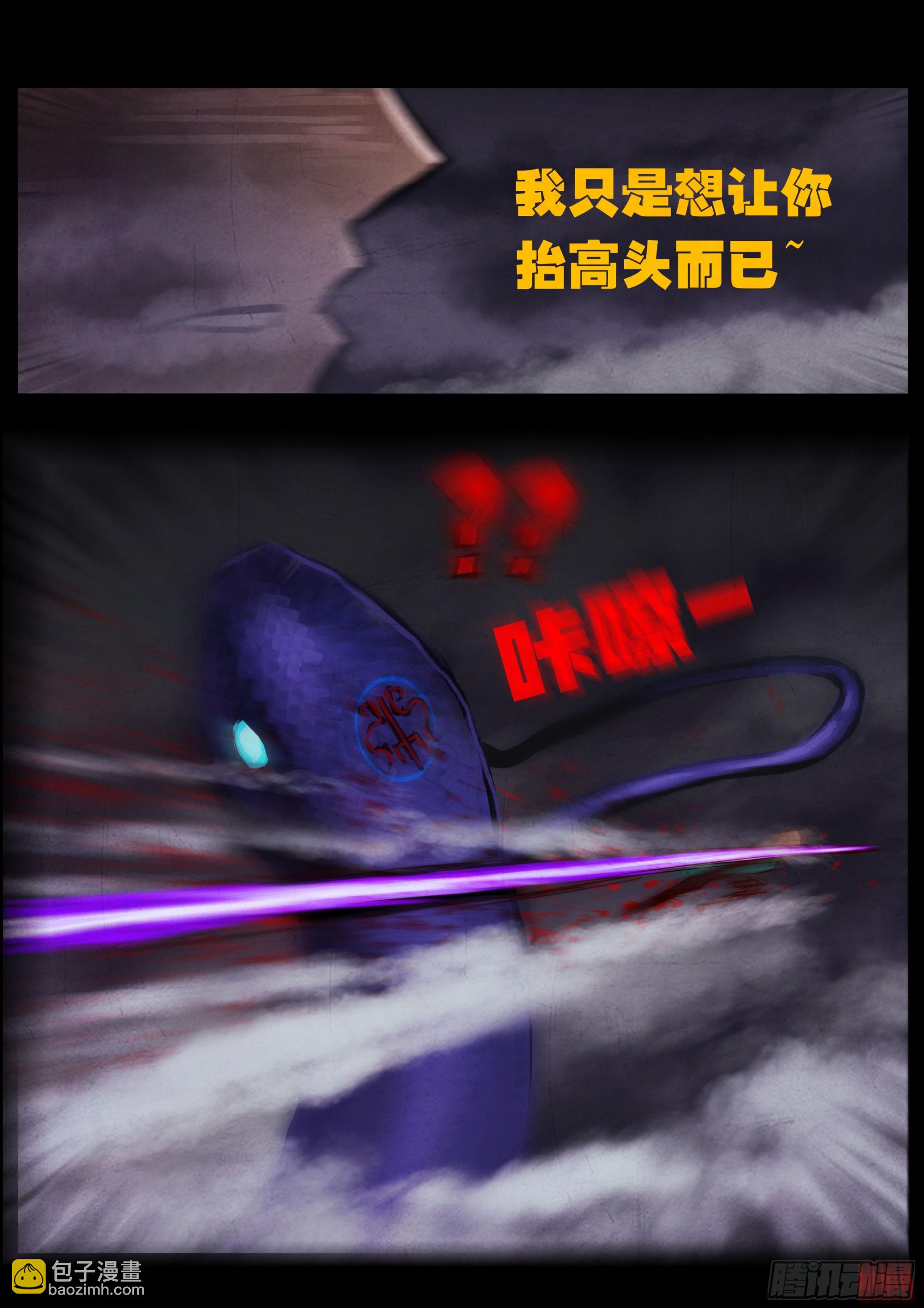 第416集-第428话