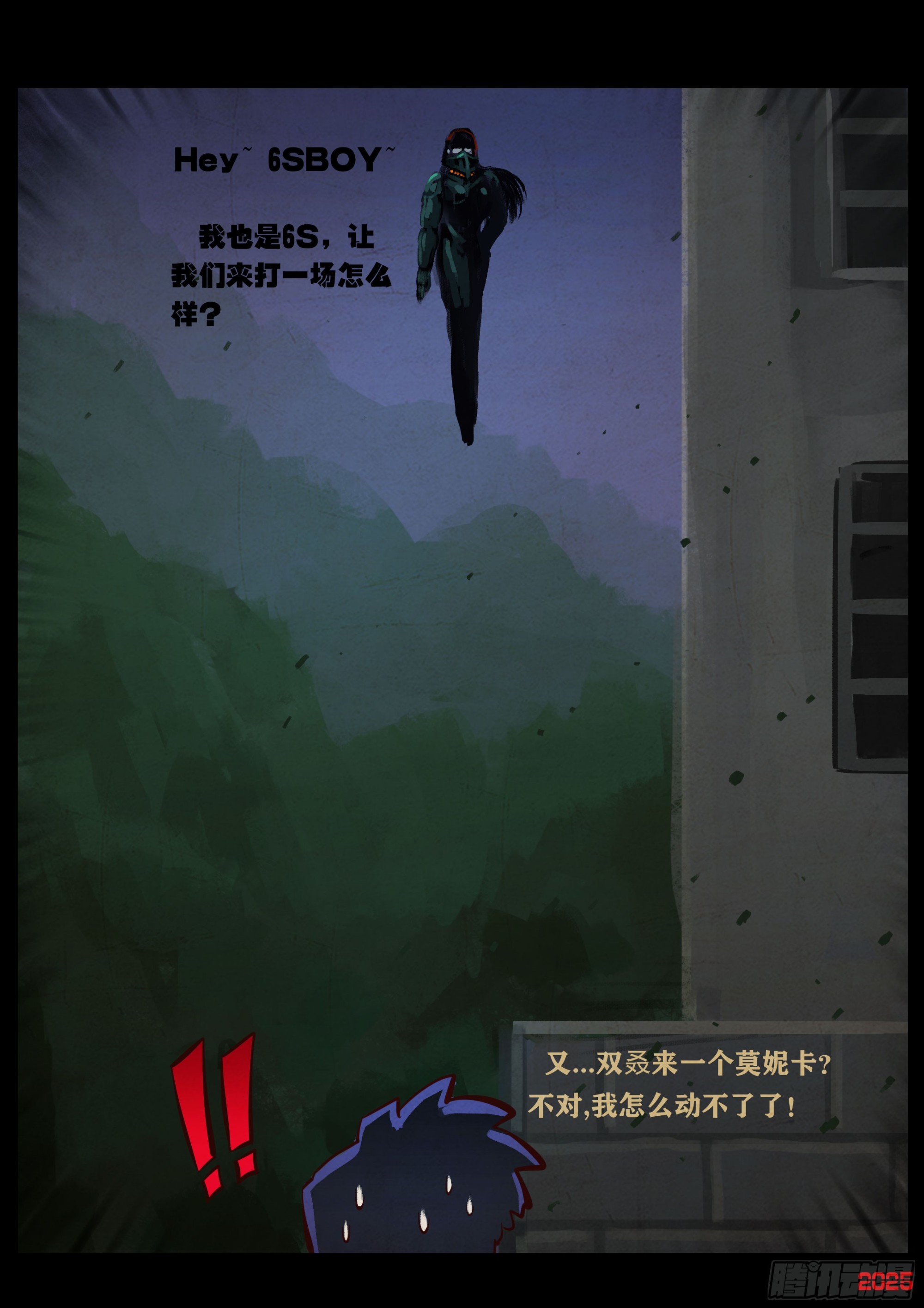 第432集-第444话