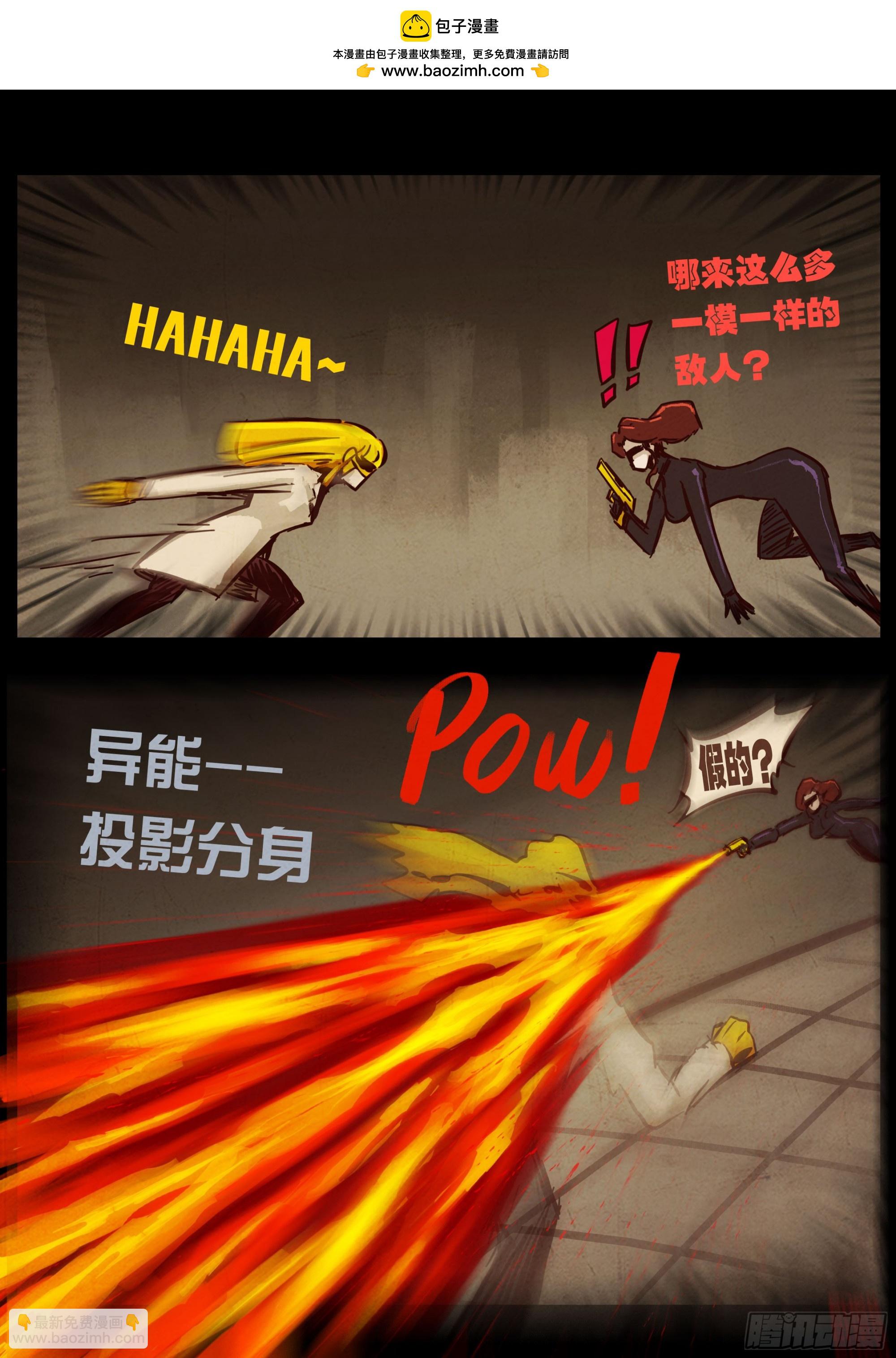 第432集-第444话
