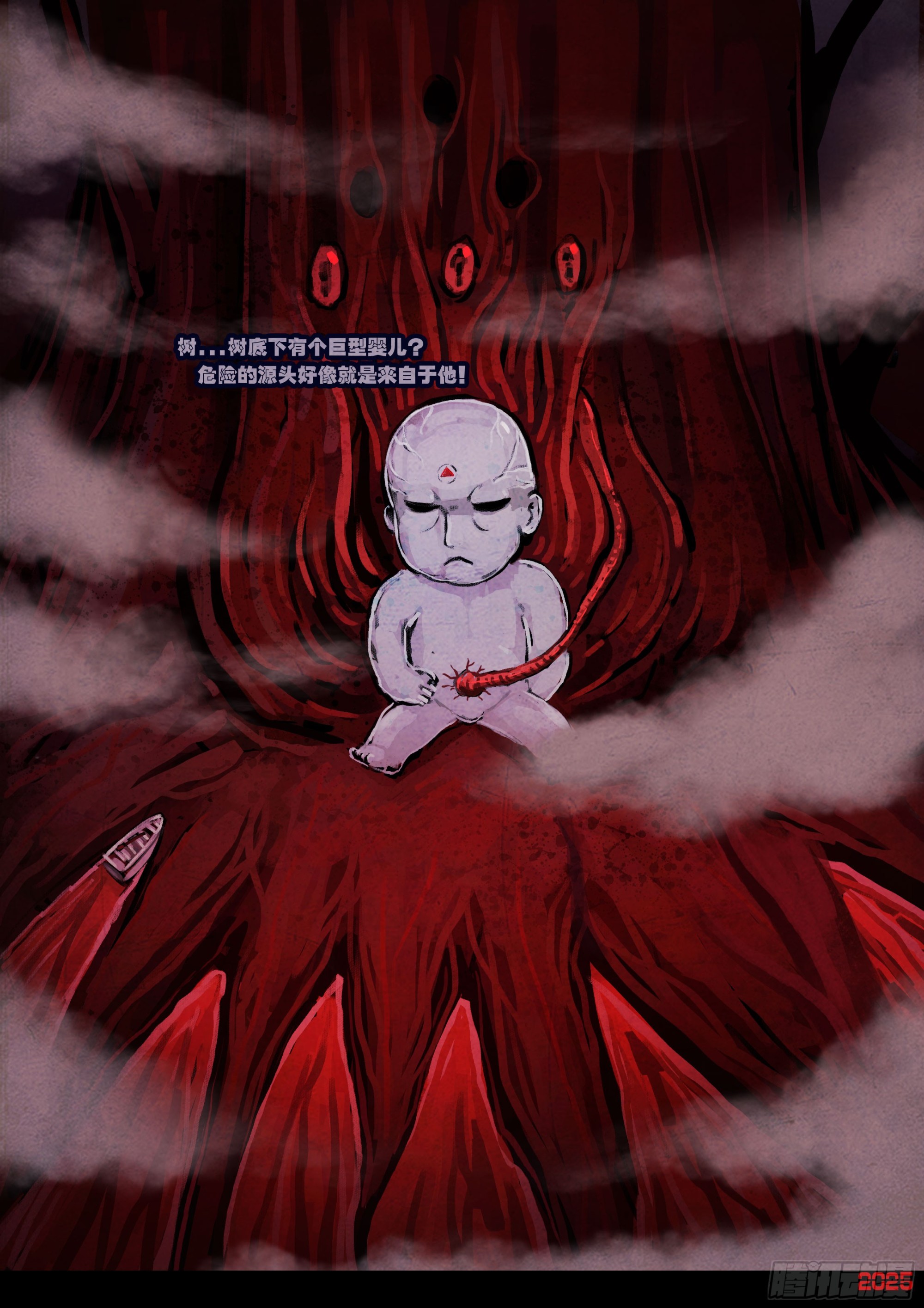 第434集-第446话