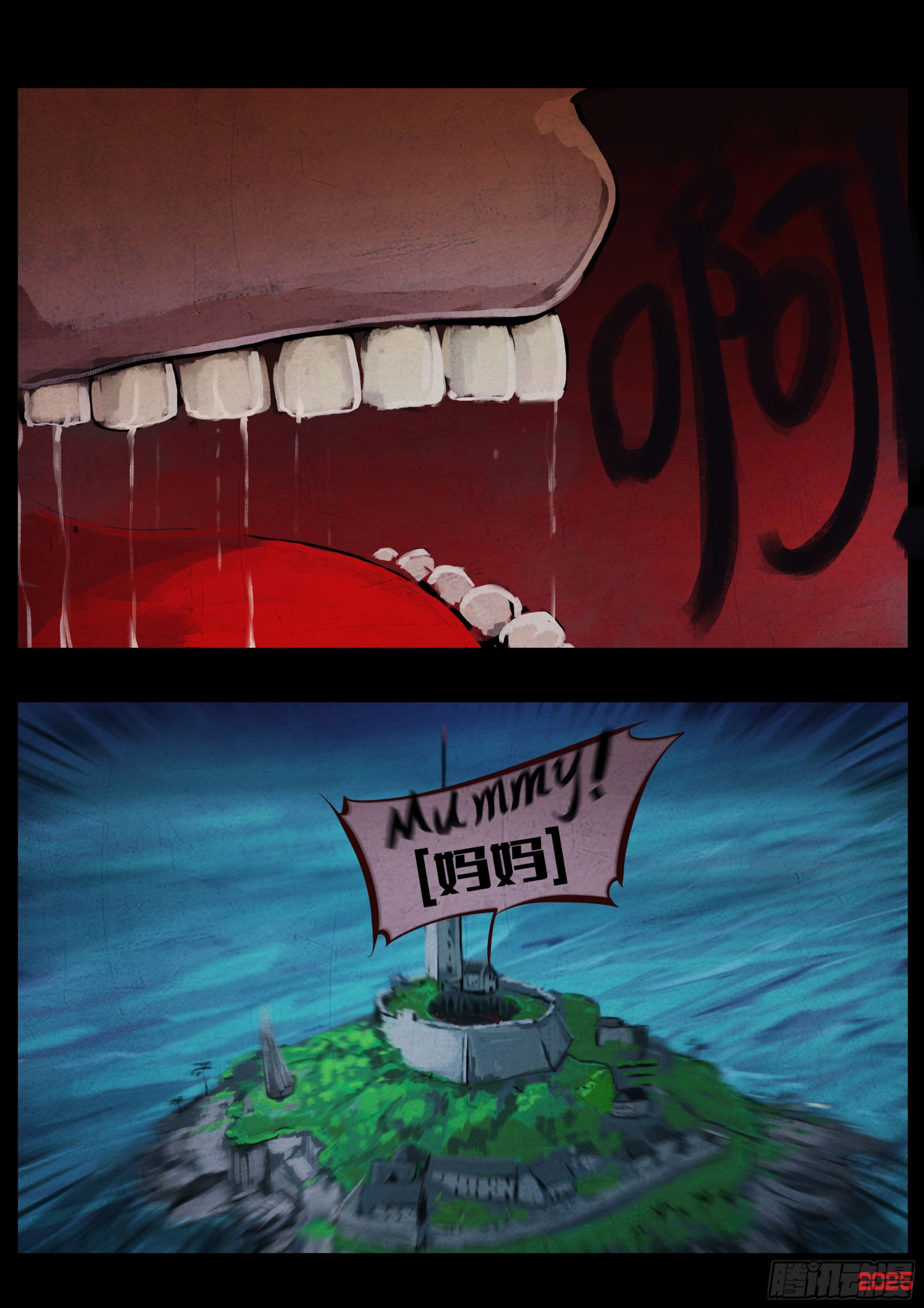 第434集-第446话