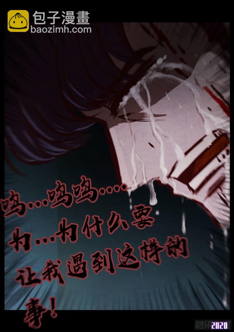 第046集-第46话