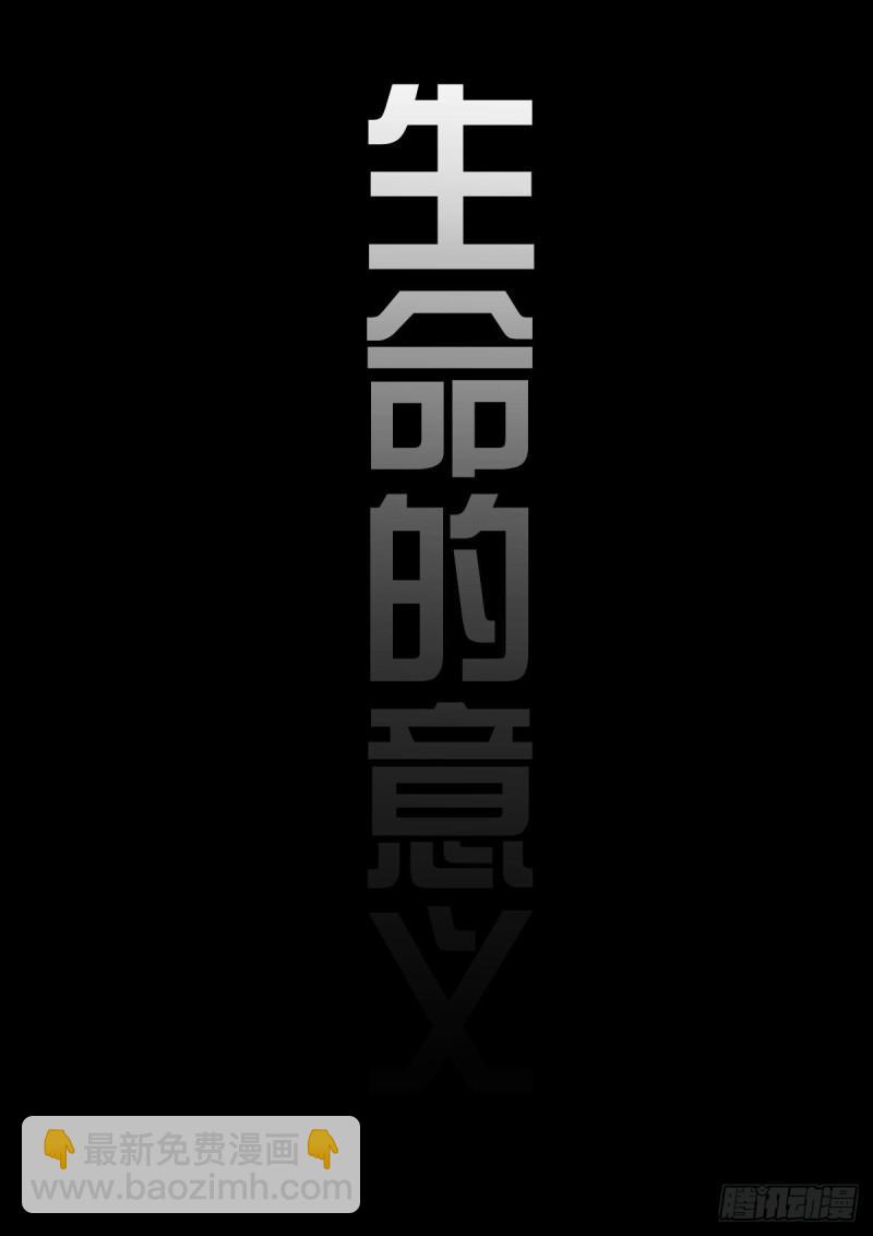 第046集-第46话
