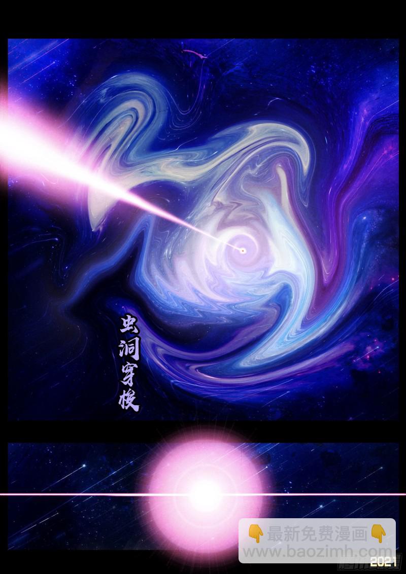 第054集-第54话