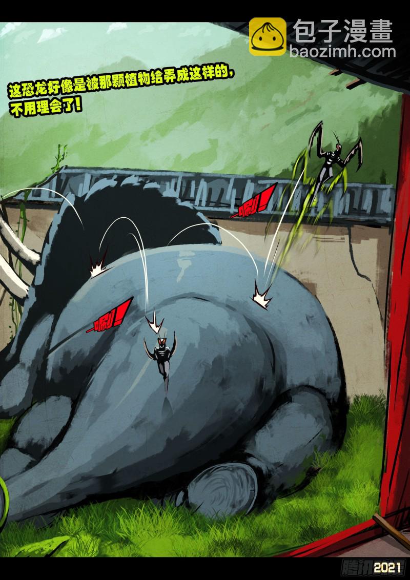 第060集-第60话