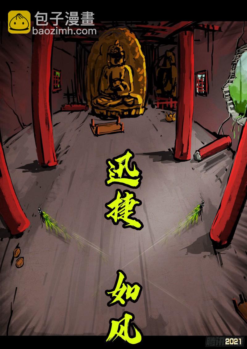 第060集-第60话
