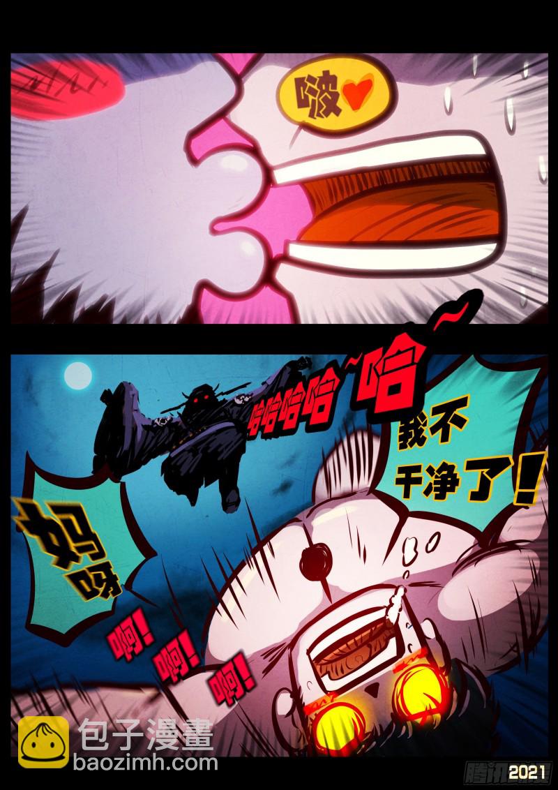 第070集-第72话