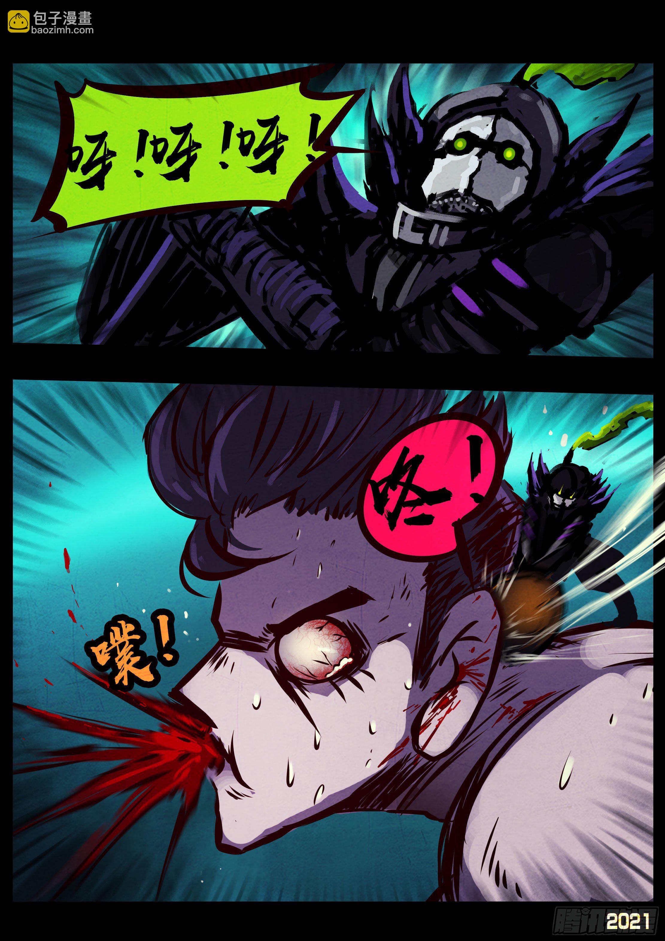 第072集-第74话