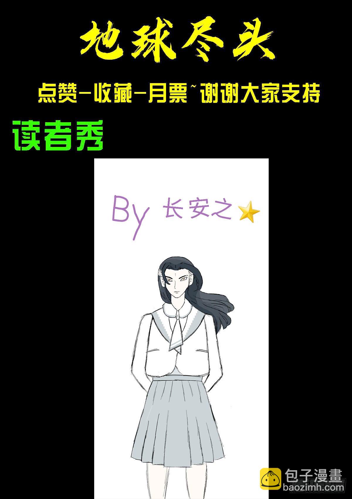 第072集-第74话