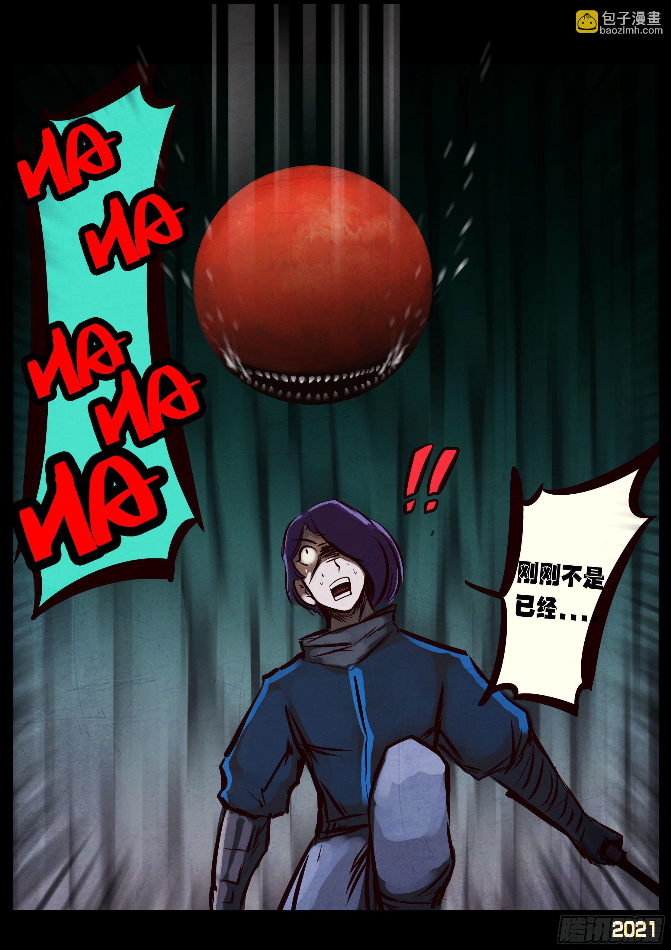 第090集-第92话