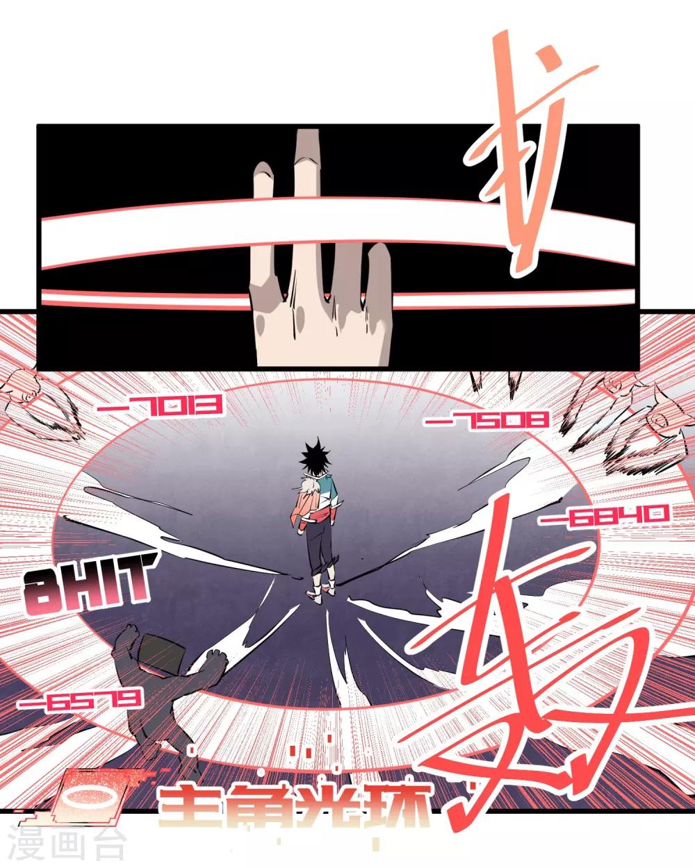 第102话-第104话