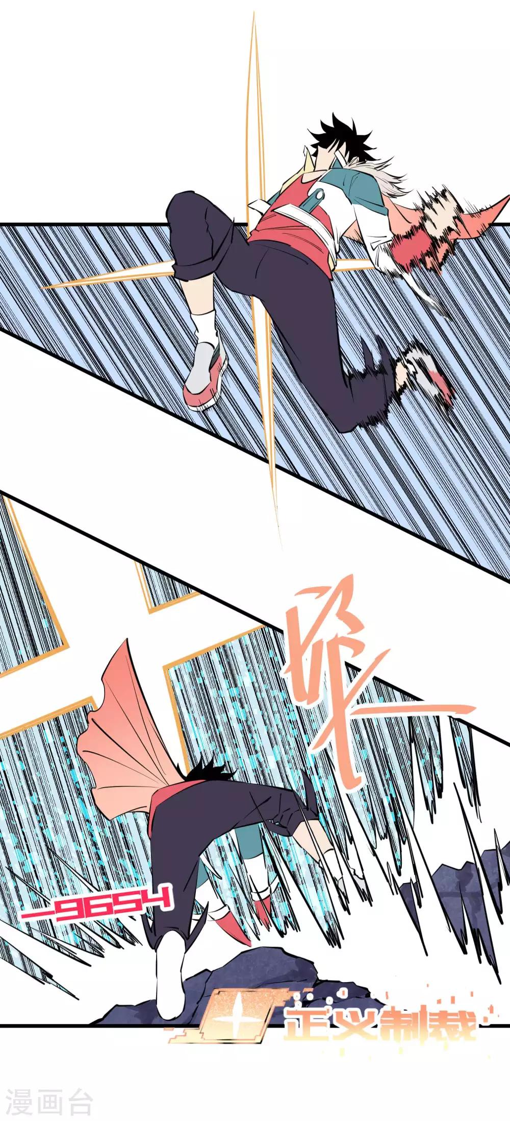 第102话-第104话