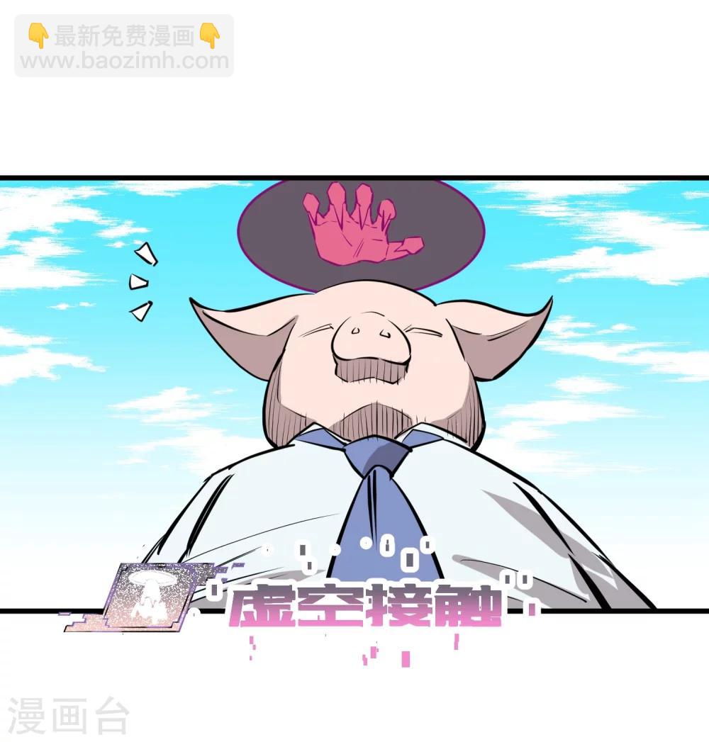 第103话-第106话