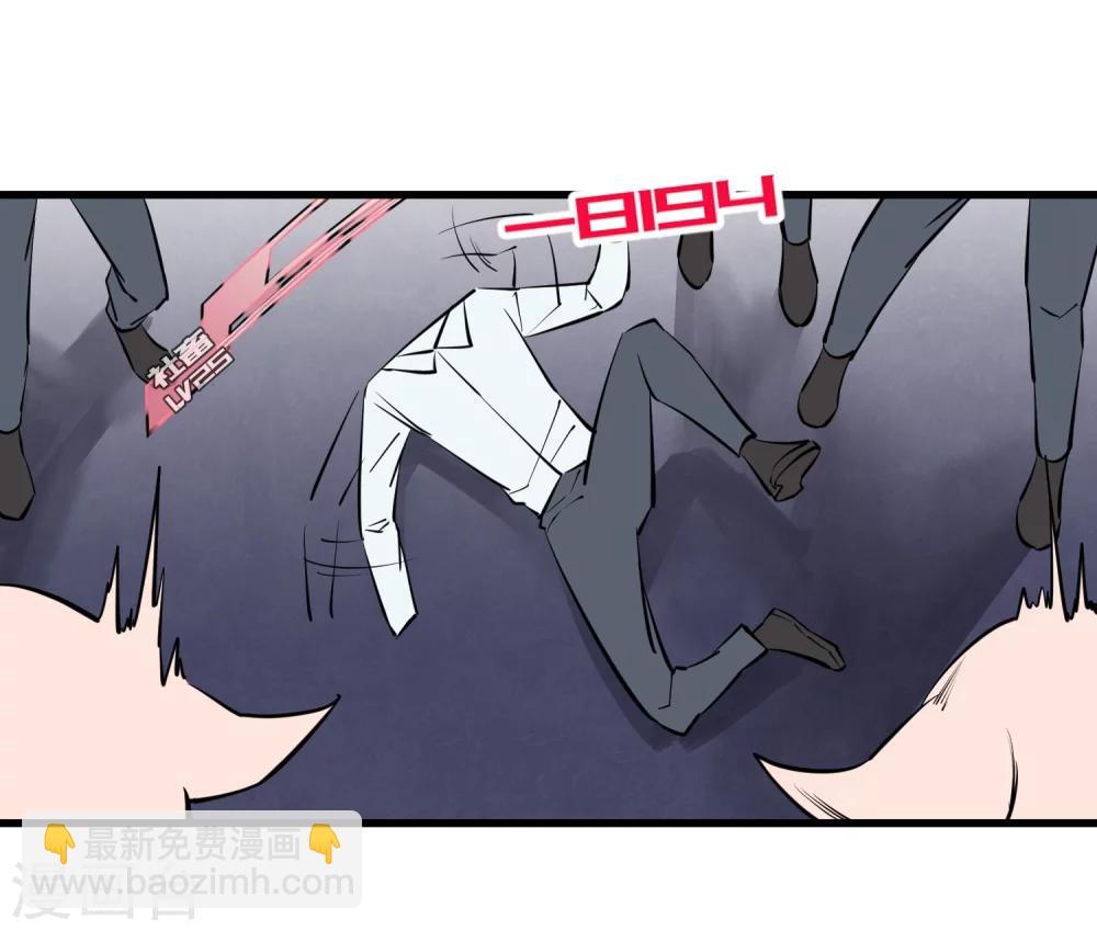 第103话-第106话