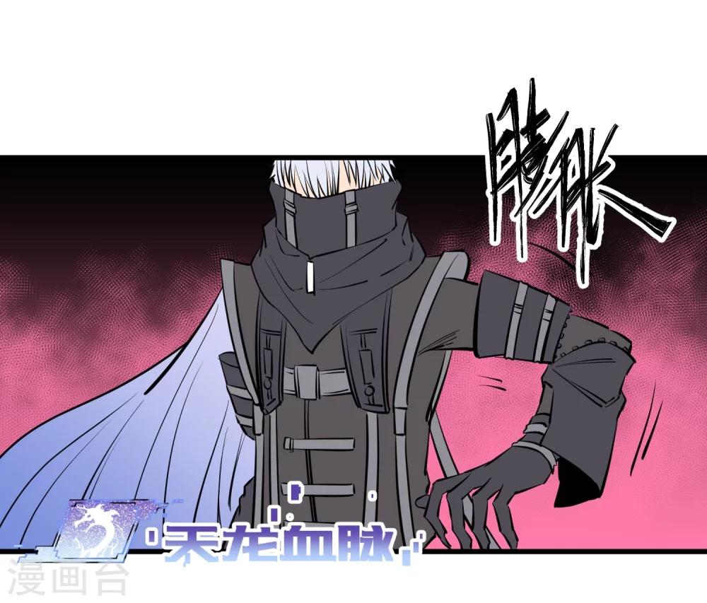 第103话-第106话