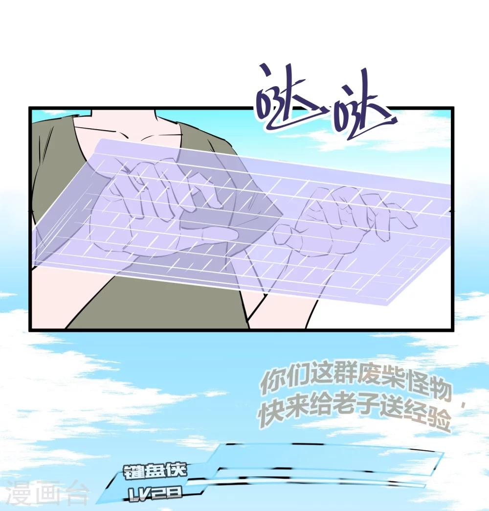 第103话-第106话