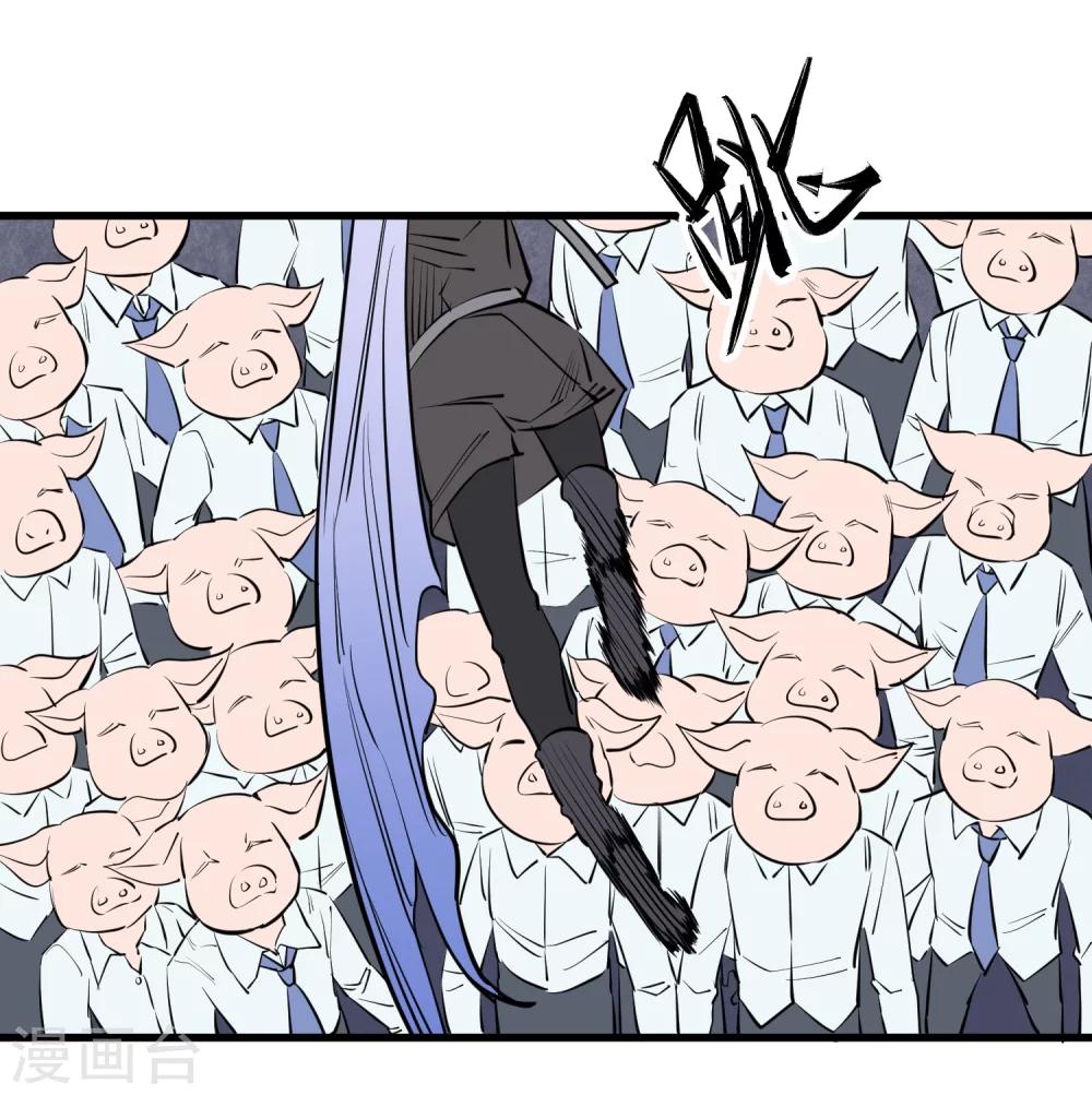 第103话-第106话