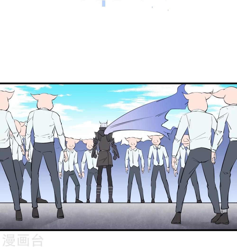 第103话-第106话
