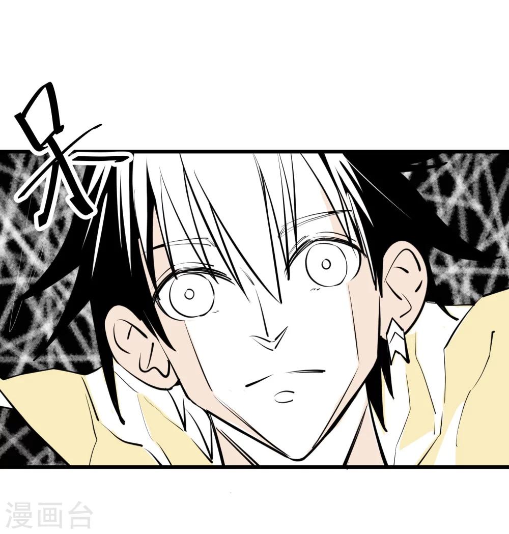 第105话-第108话