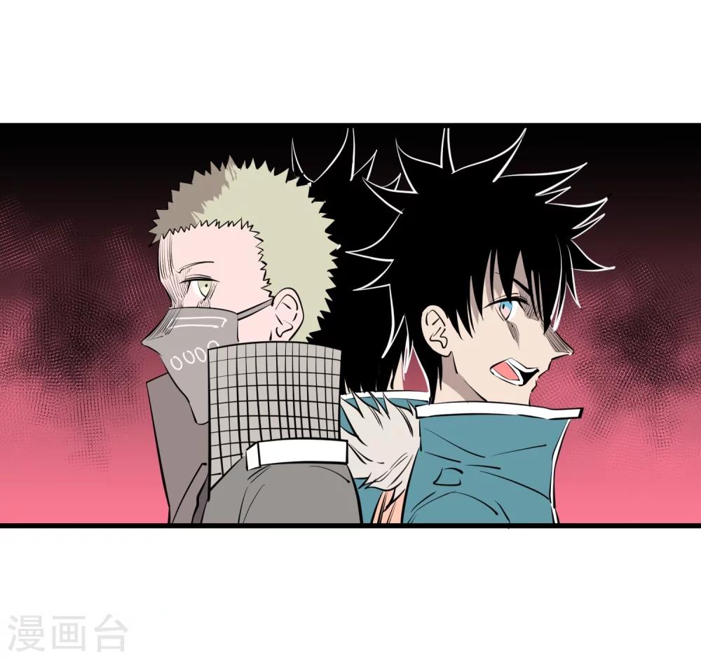 第105话-第108话